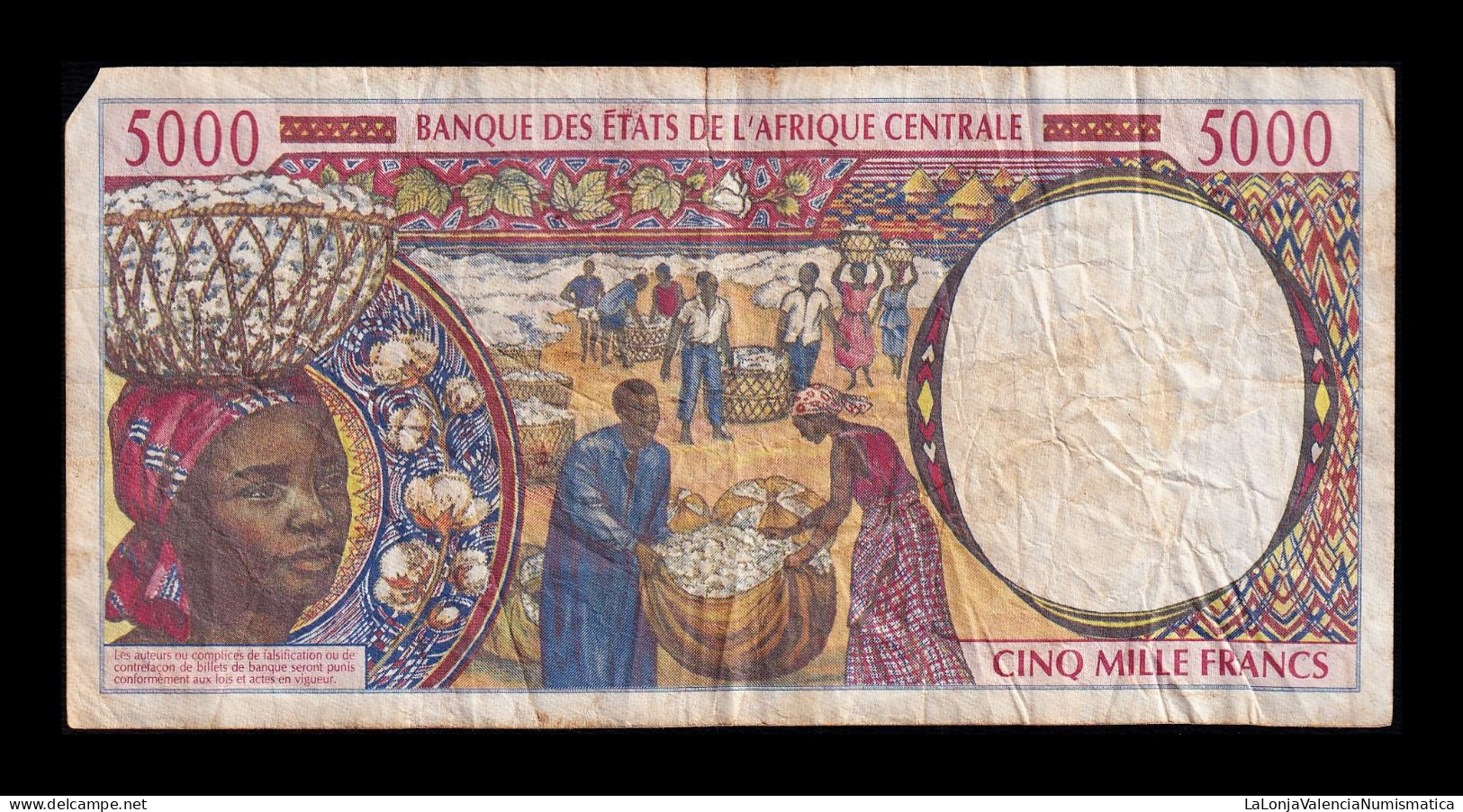 Central African St. - Estados De África Central Guinea Equatorial 5000 Francs 1998 Pick 504Nd Bc F - Guinée Equatoriale