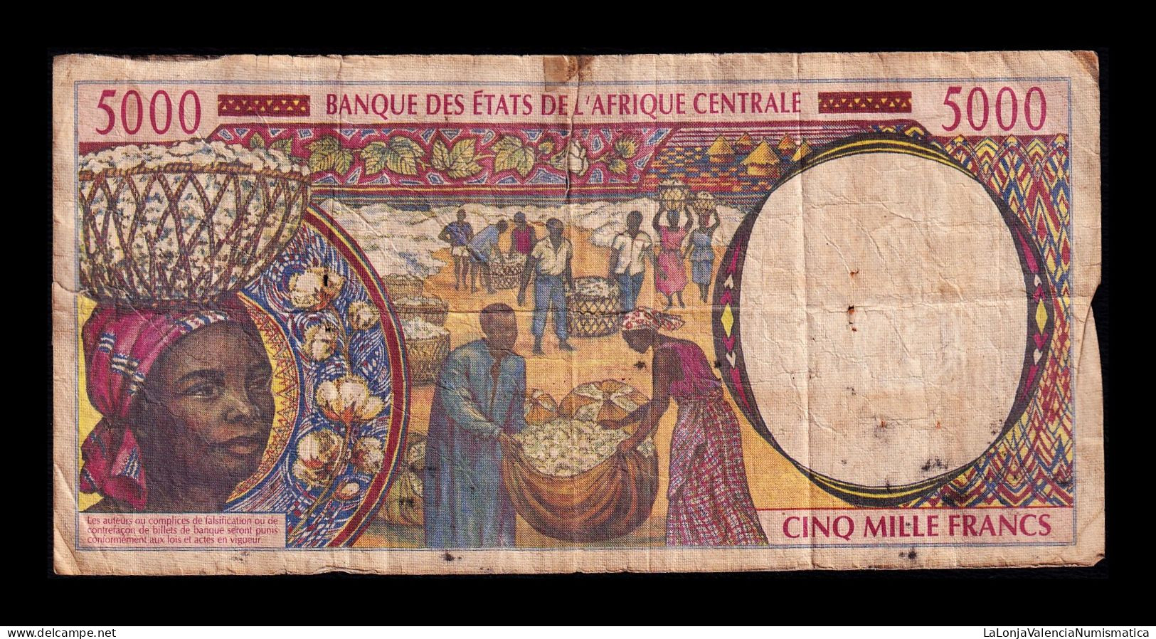 Central African St. - Estados De África Central Gabón 5000 Francs 1994 Pick 404La Bc F - Gabun