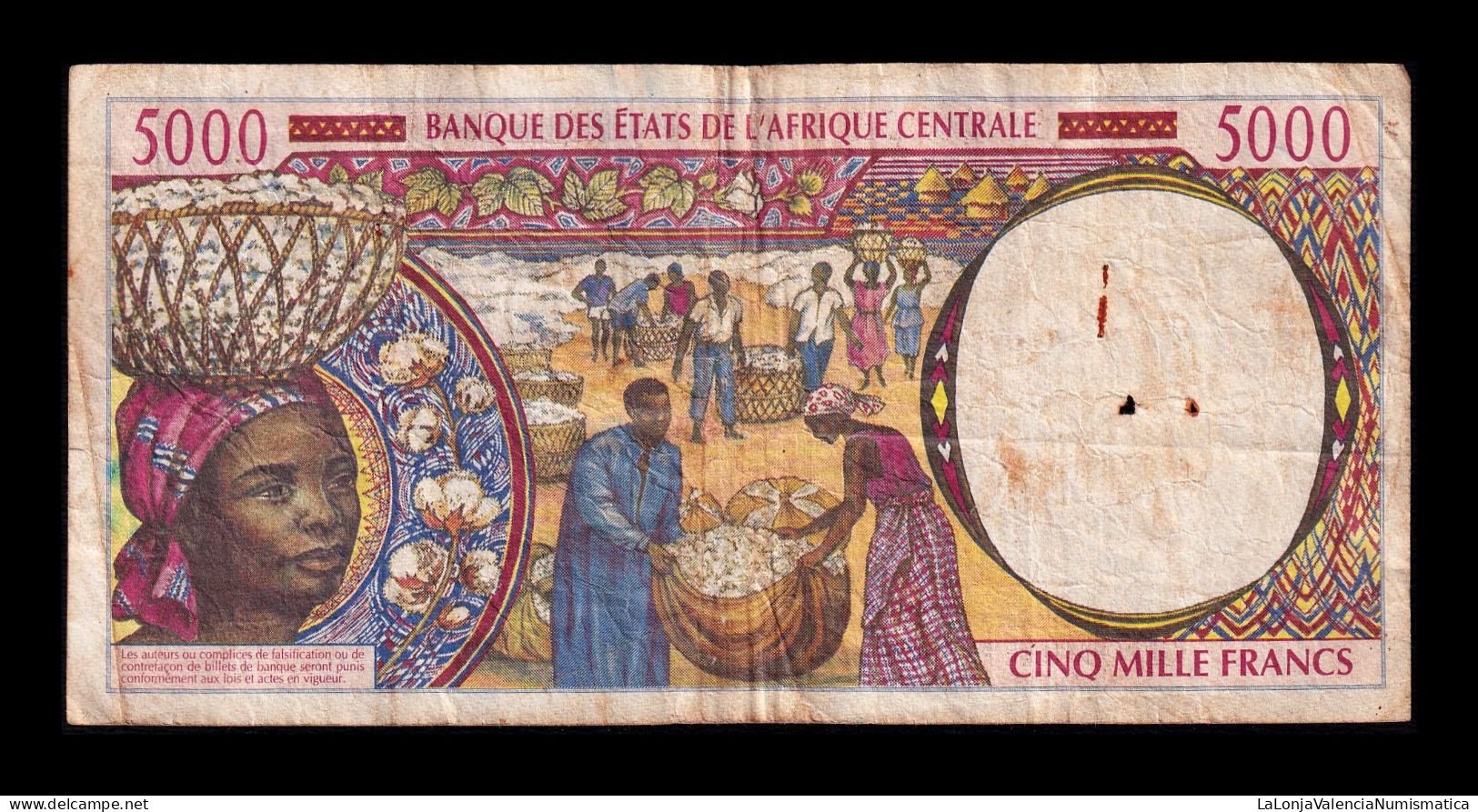 Central African St. - Estados De África Central Gabón 5000 Francs 1995 Pick 404Lb Bc F - Gabon