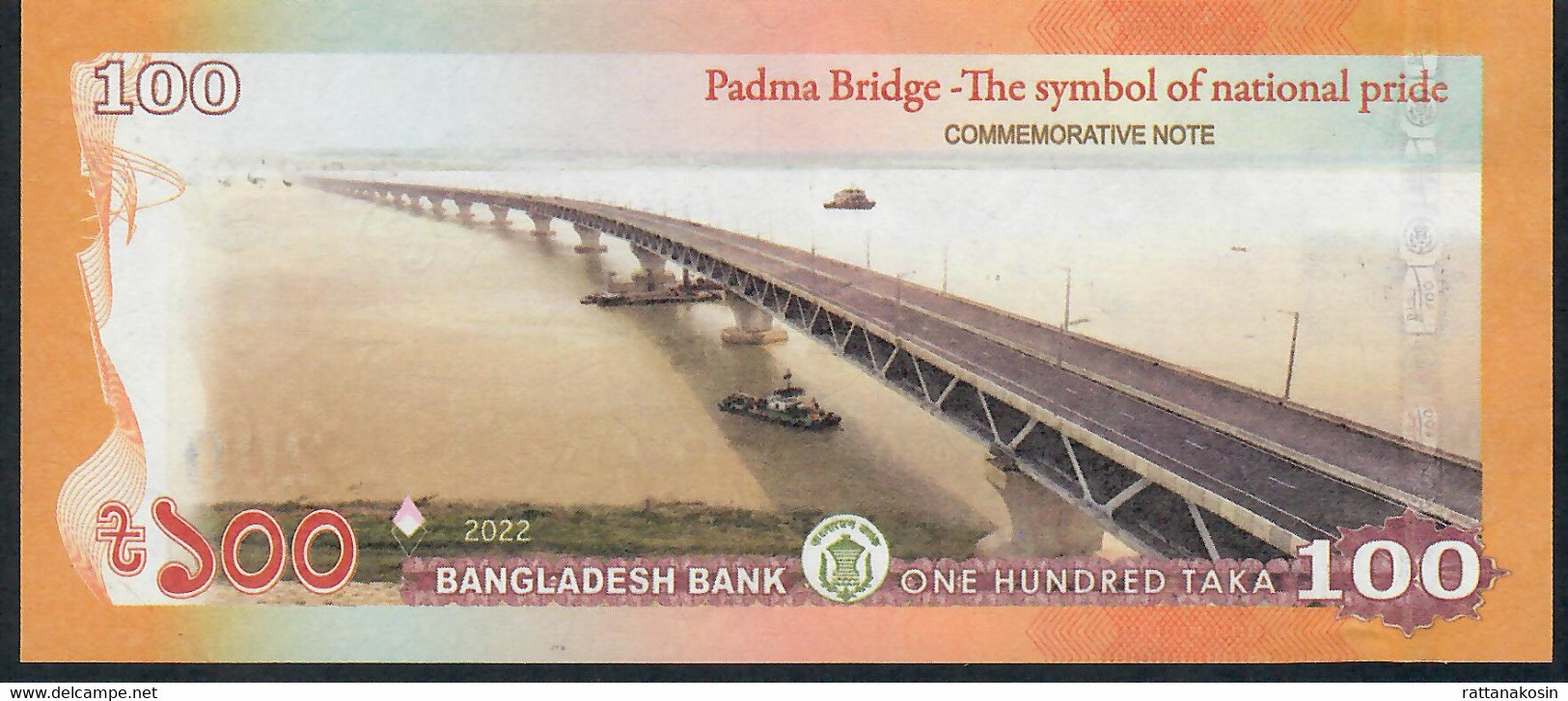 BANGLADESH NLP 100 TAKA 2022 COMMEMORATIVE PADMA BRIDGE     UNC. - Bangladesh