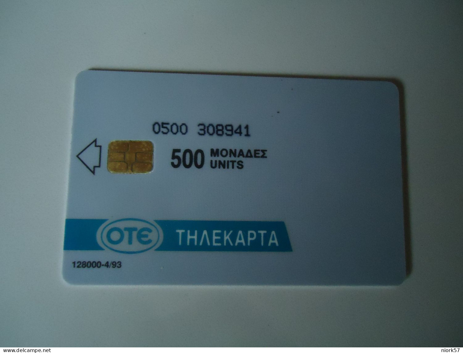 GREECE  USED CARDS  ΧΑΝΙΑ  UNITS 500   CHANIA 1993  CRETE - Griechenland