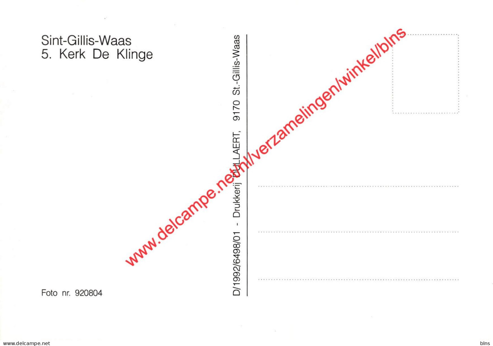 Kerk De Klinge - Sint-Gillis-Waas - Sint-Gillis-Waas