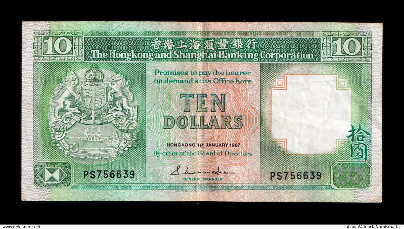 Hong Kong 10 Dollars 1987 Pick 191a Mbc Vf - Hongkong