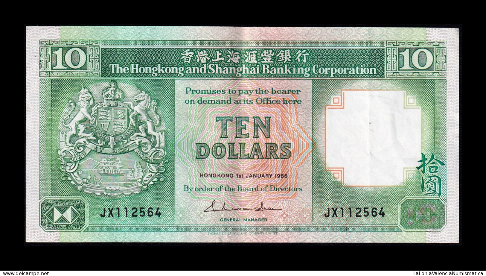 Hong Kong 10 Dollars 1986 Pick 191a Mbc Vf - Hongkong