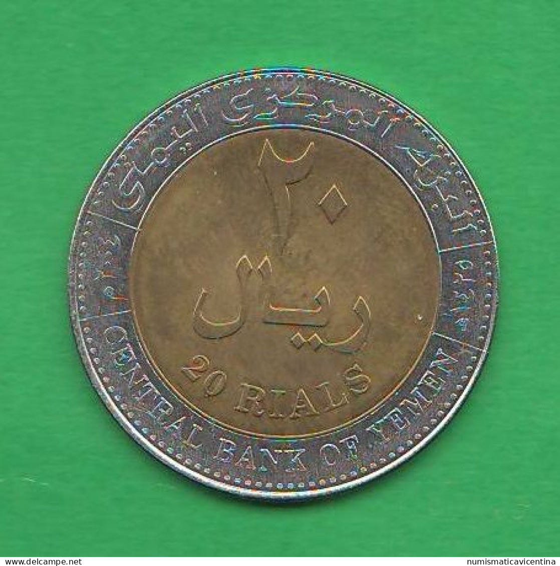 Yemen 20 Rials 2004 Bimetallic - Yemen