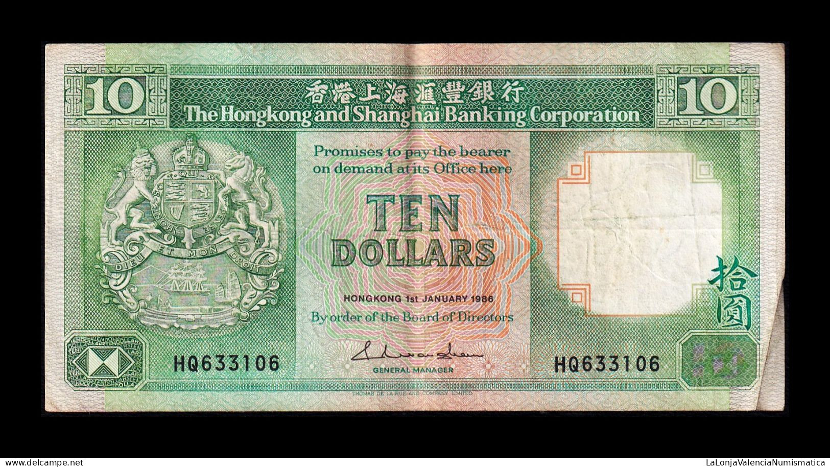 Hong Kong 10 Dollars 1986 Pick 191a Mbc Vf - Hongkong