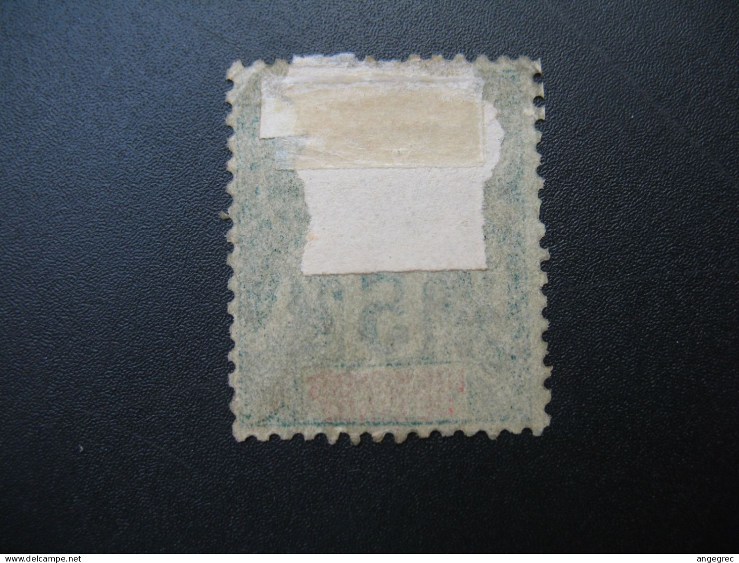 Inde Française Karikal Stamps French Colonies N° 4 Neuf * NSG Maury à Voir - Gebraucht