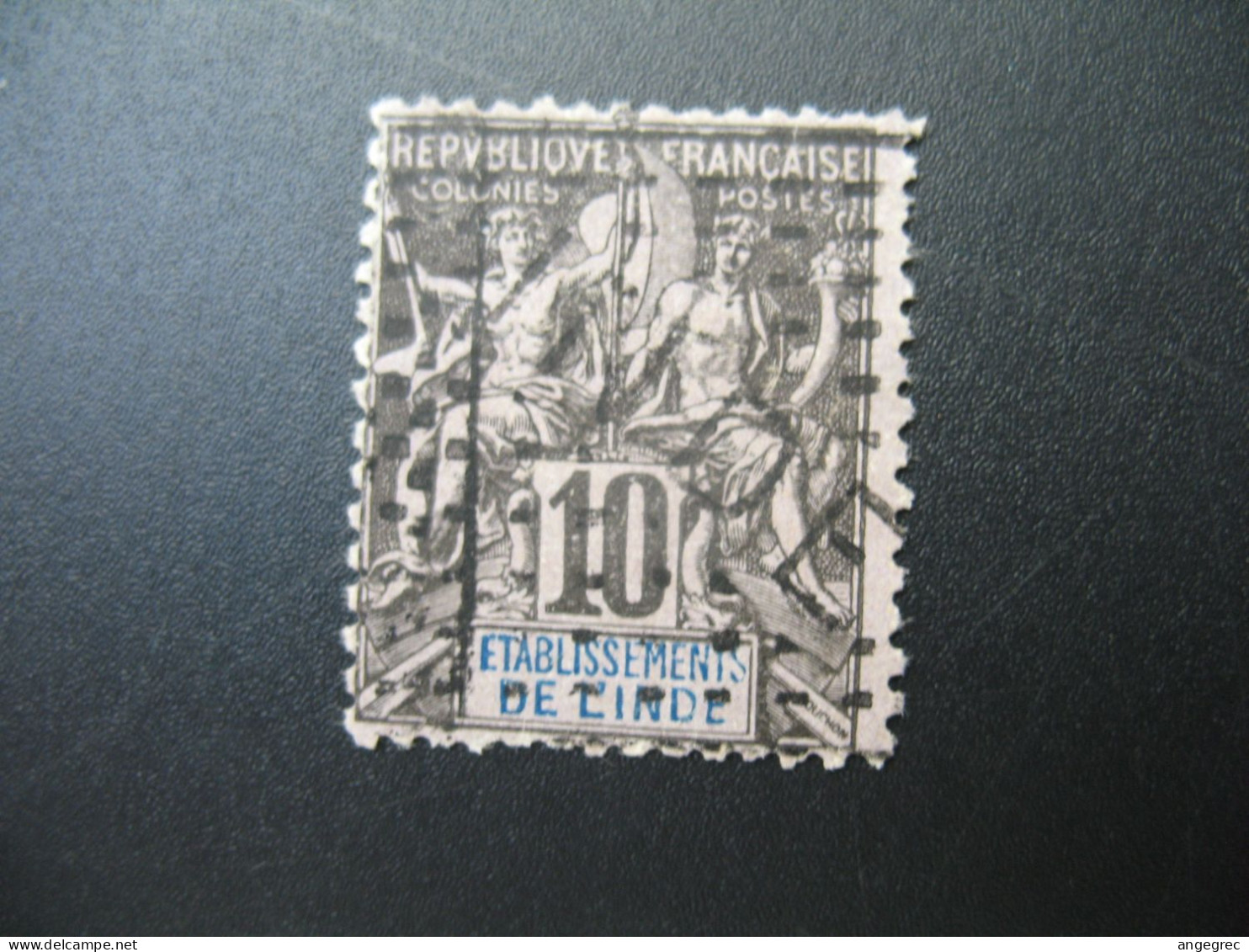 Inde Française Karikal Stamps French Colonies N° 5 Neuf * NSG Maury à Voir - Usados