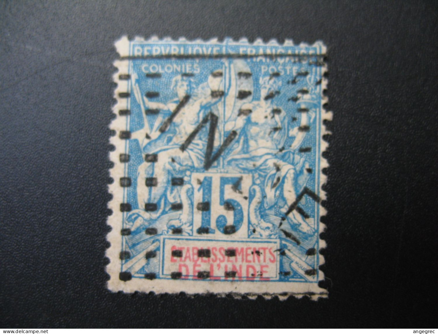 Inde Française Karikal Stamps French Colonies N° 6 Neuf * NSG Maury à Voir - Gebruikt