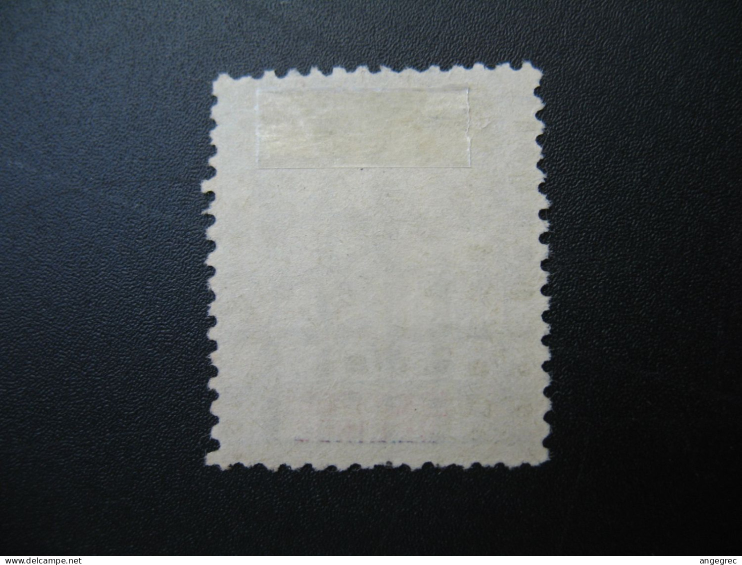 Inde Française Karikal Stamps French Colonies N° 6 Neuf * NSG Maury à Voir - Gebruikt