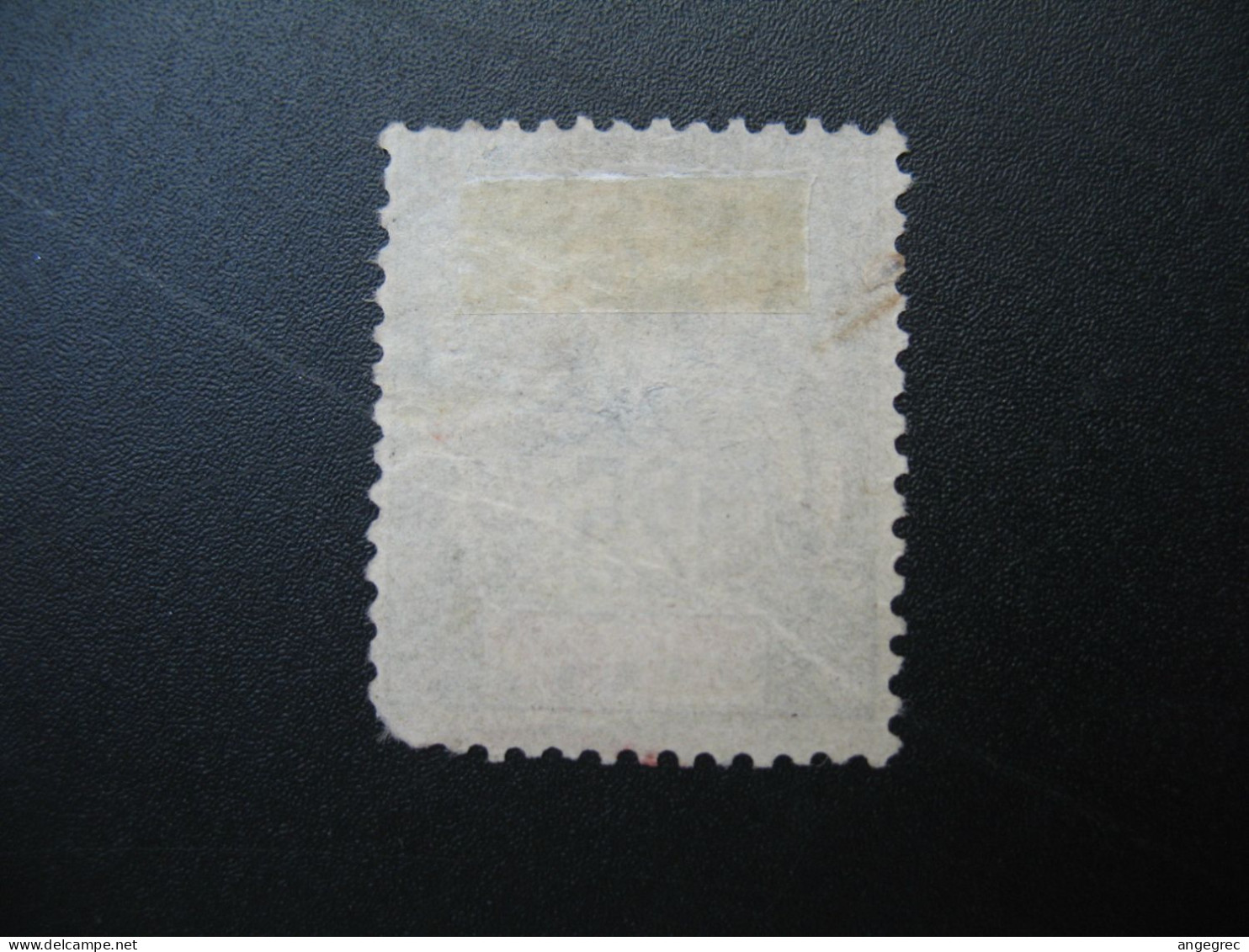 Inde Française Karikal Stamps French Colonies N° 8 Neuf * NSG Maury à Voir - Used Stamps