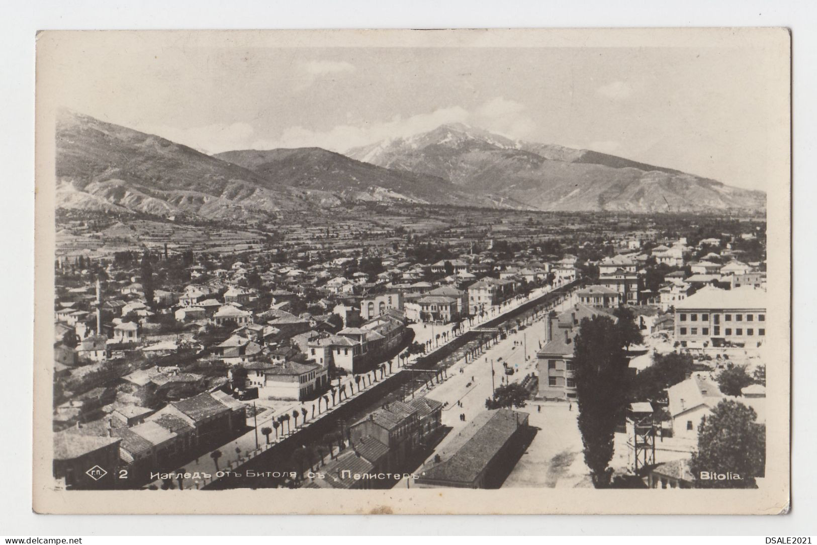 Bulgaria Ww2-1943 N Macedonia BITOLA-Битоля General View Photo Pc Railway TPO (SKOPIE-SOFIA 1) Pmk. Sent To Sofia (4501) - Briefe U. Dokumente