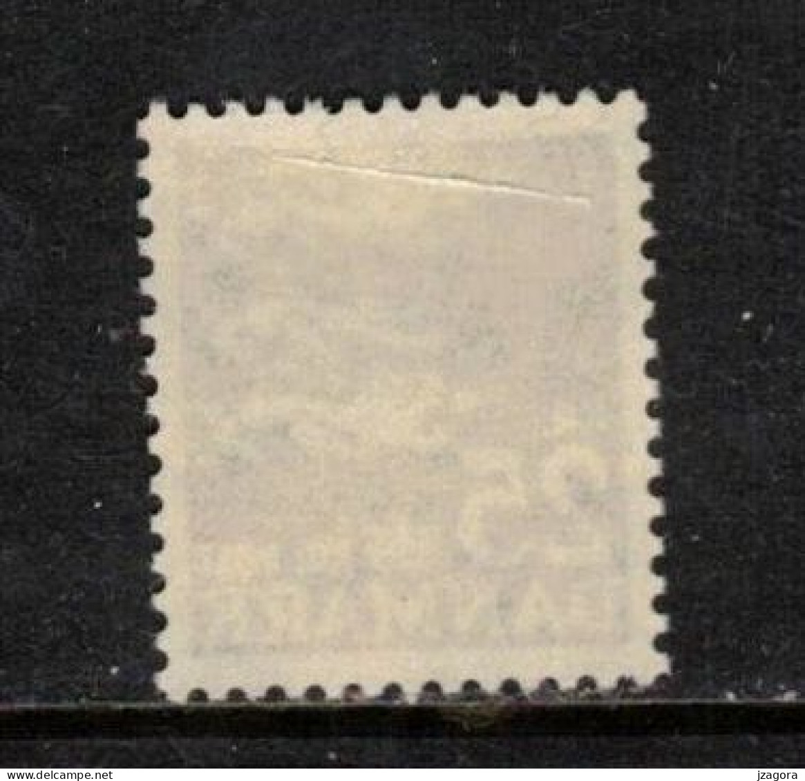 DENMARK DANMARK DÄNEMARK 1962. 3 Lions 25 Kr Normal Paper. Michel 399x. MH(*). - Ungebraucht