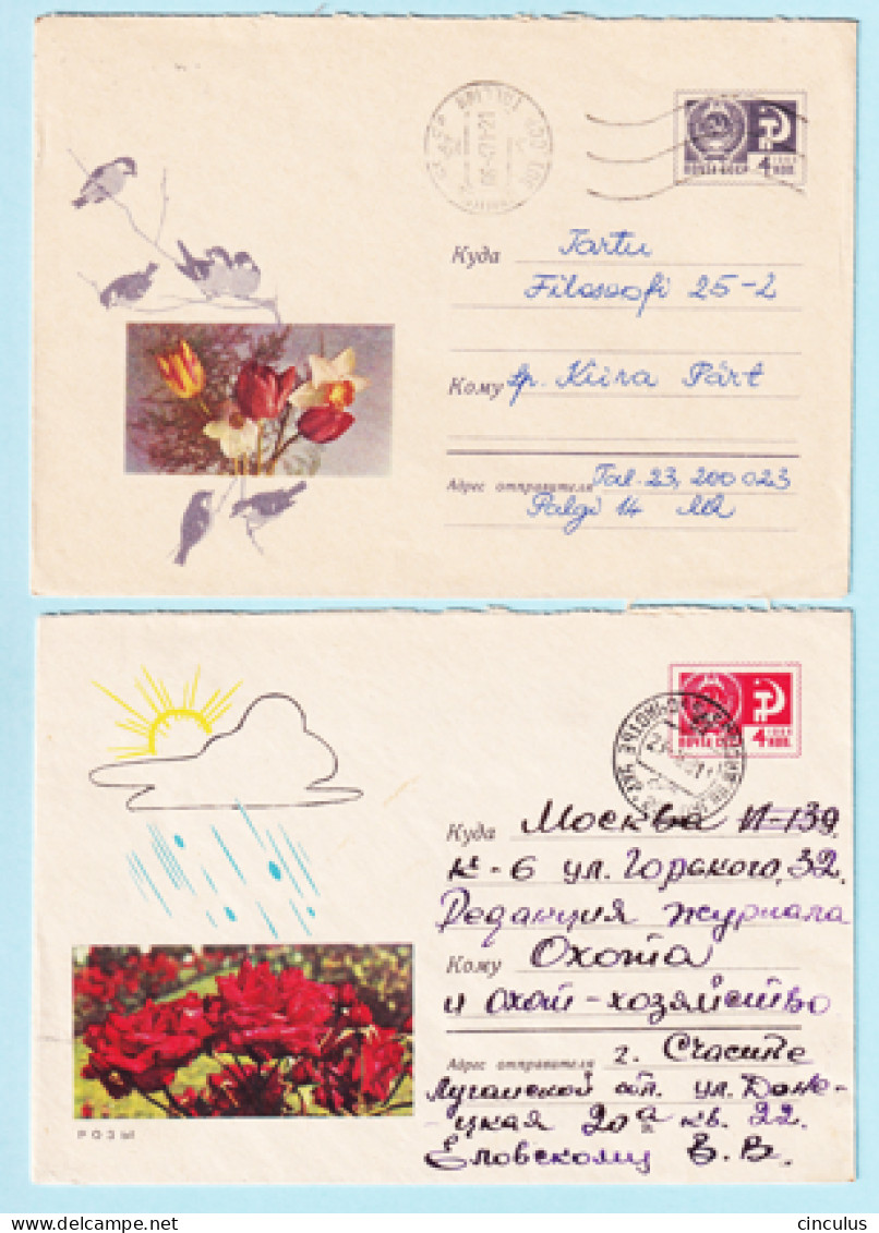 USSR 1967.0815. Nature Motifs. Prestamped Covers (2), Used - 1960-69