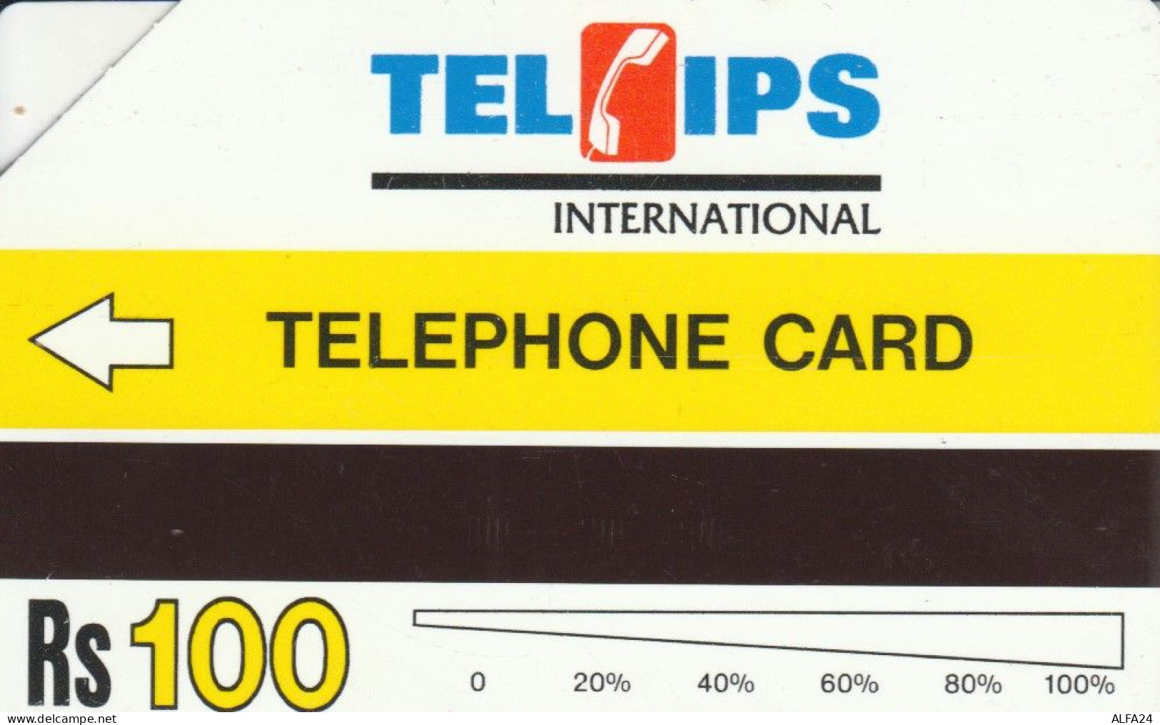 PHONE CARD PAKISTAN  (E95.24.1 - Pakistán