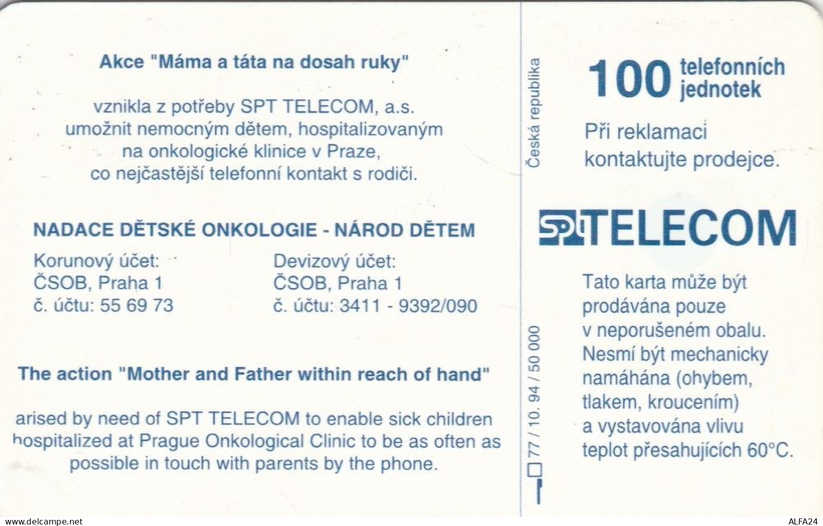 PHONE CARD REPUBBLICA CECA  (E95.19.7 - República Checa