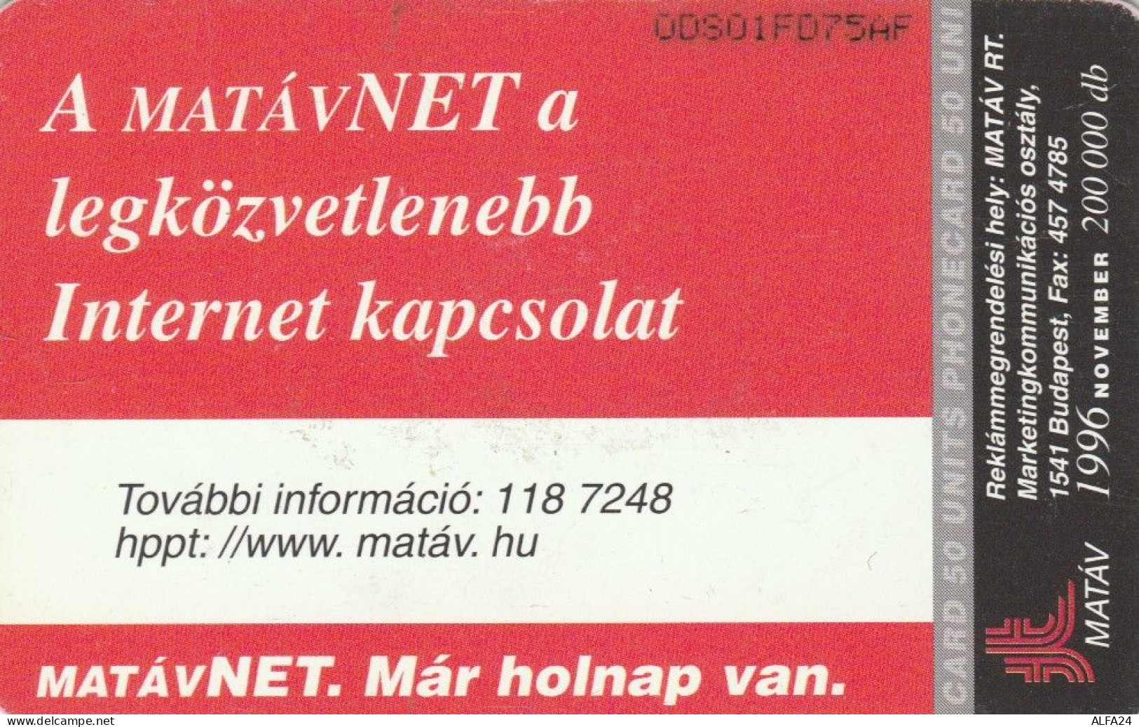 PHONE CARD UNGHERIA  (E95.14.6 - Hungary