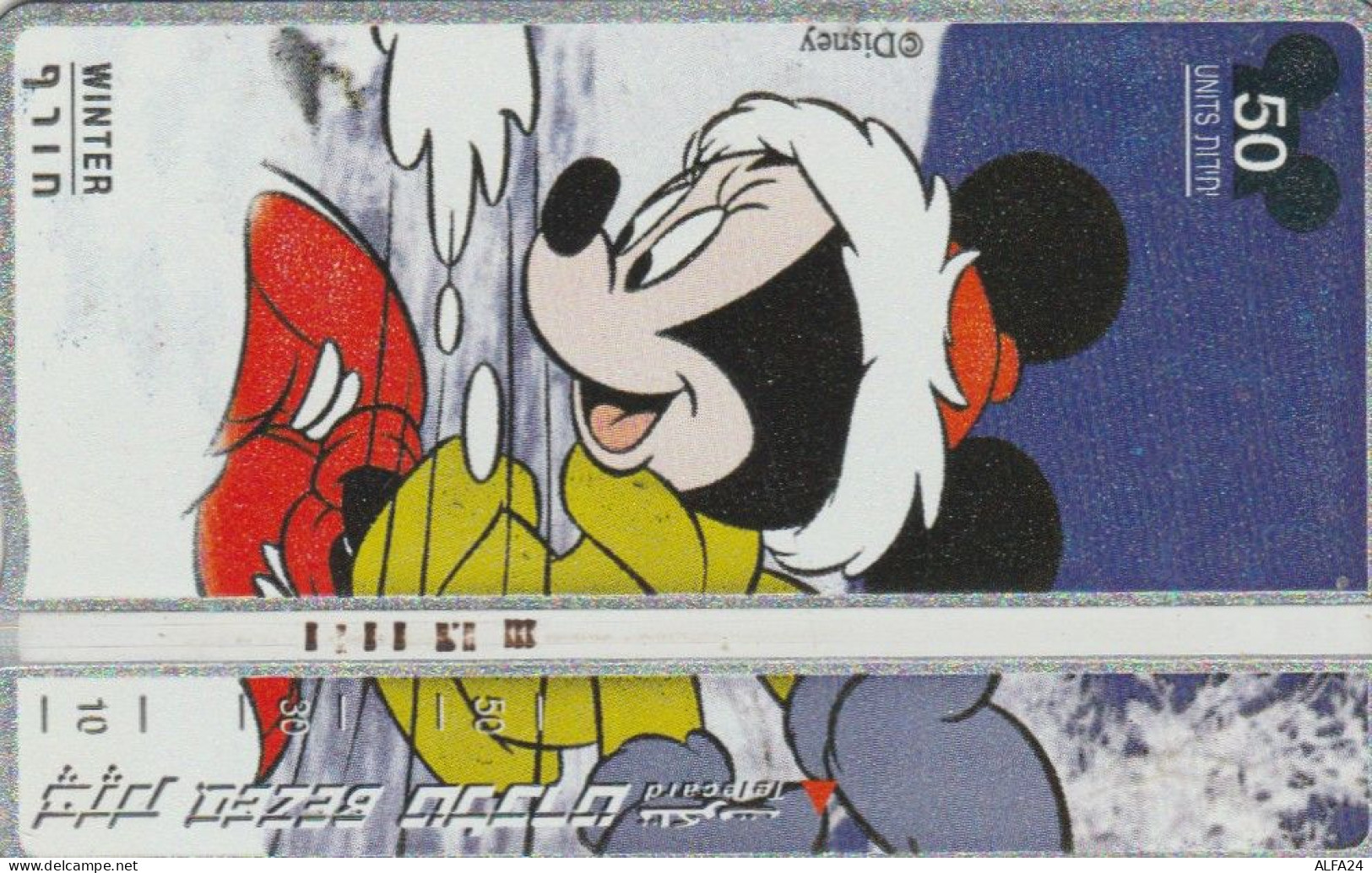 PHONE CARD ISRAELE DISNEY (E95.15.4 - Israele