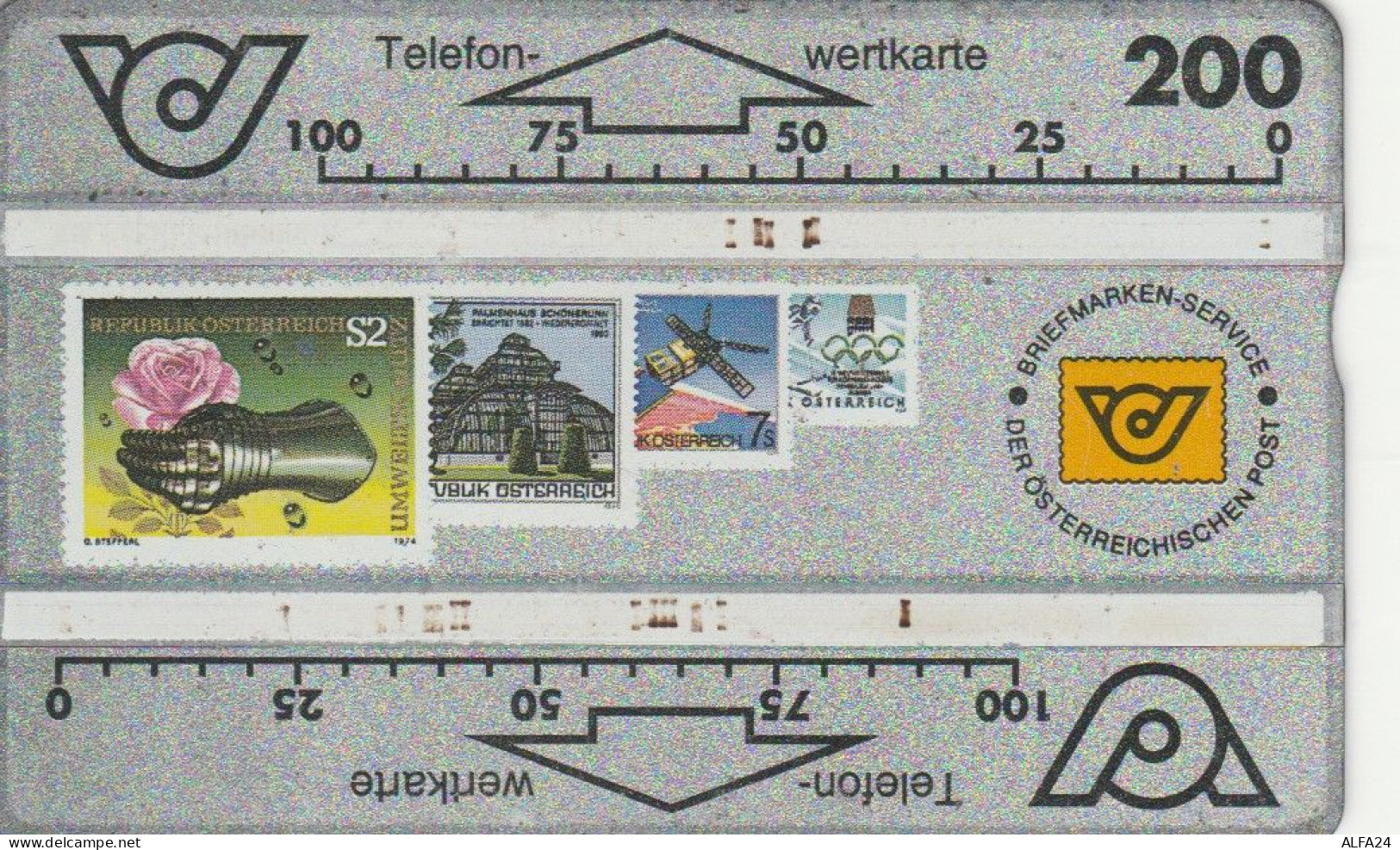 PHONE CARD AUSTRIA  (E95.11.5 - Oostenrijk