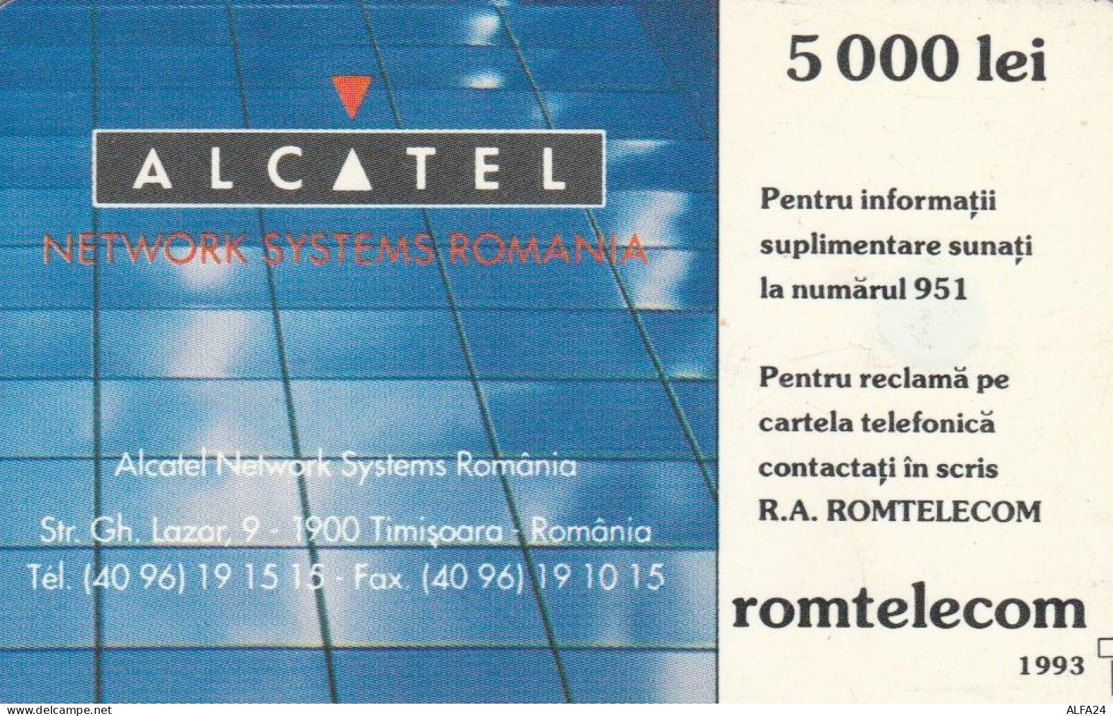 PHONE CARD ROMANIA  (E95.6.5 - Romania