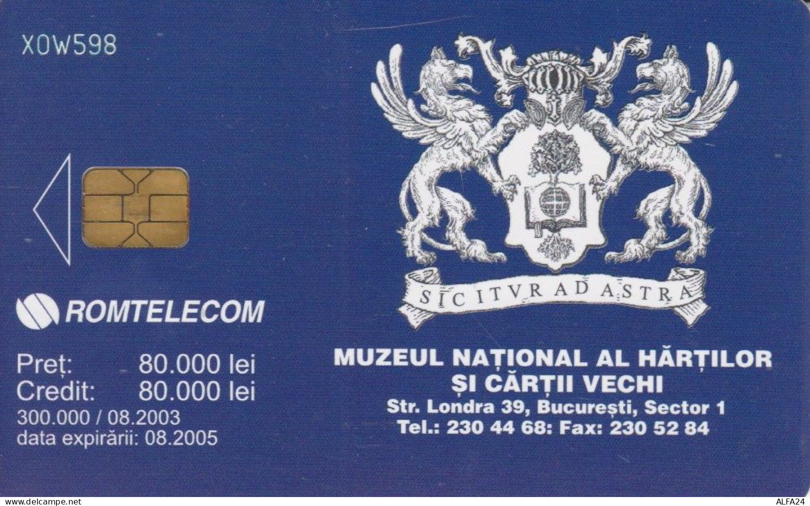 PHONE CARD ROMANIA  (E95.5.1 - Roumanie