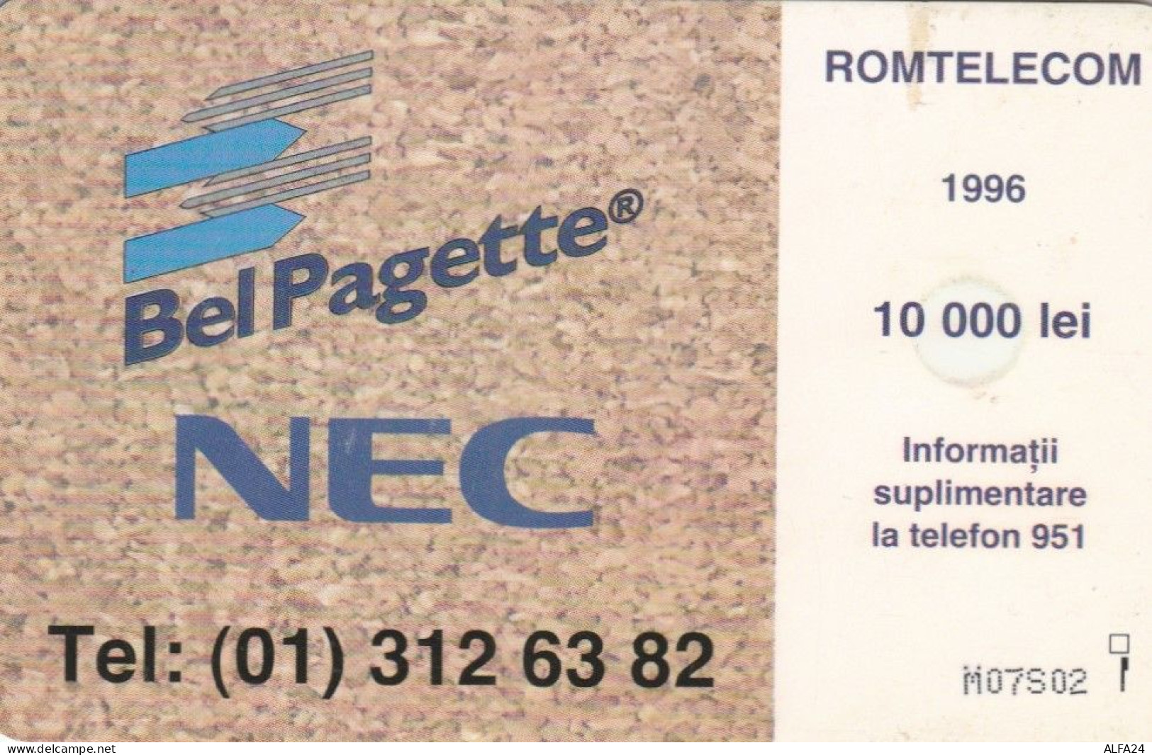 PHONE CARD ROMANIA  (E95.3.7 - Roumanie