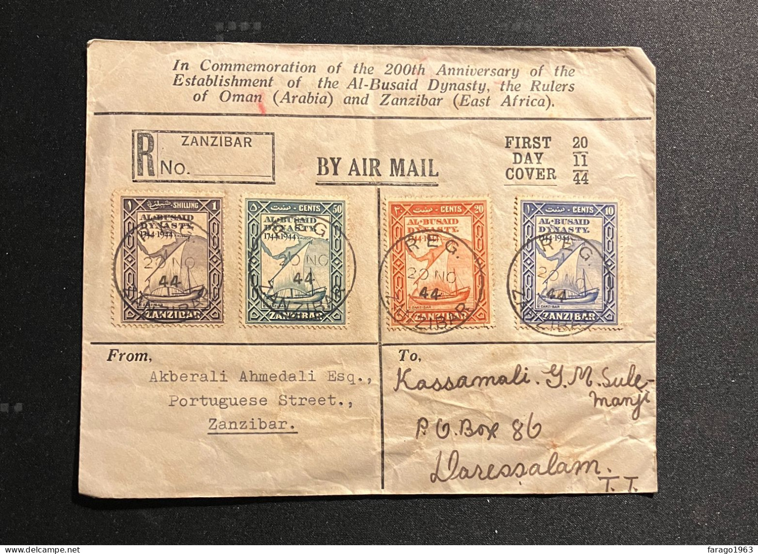 1944 Zanzibar Al-Busaid Dhows Local CACHETED First Day Cover To DAR ES SALAAM - Zanzibar (...-1963)