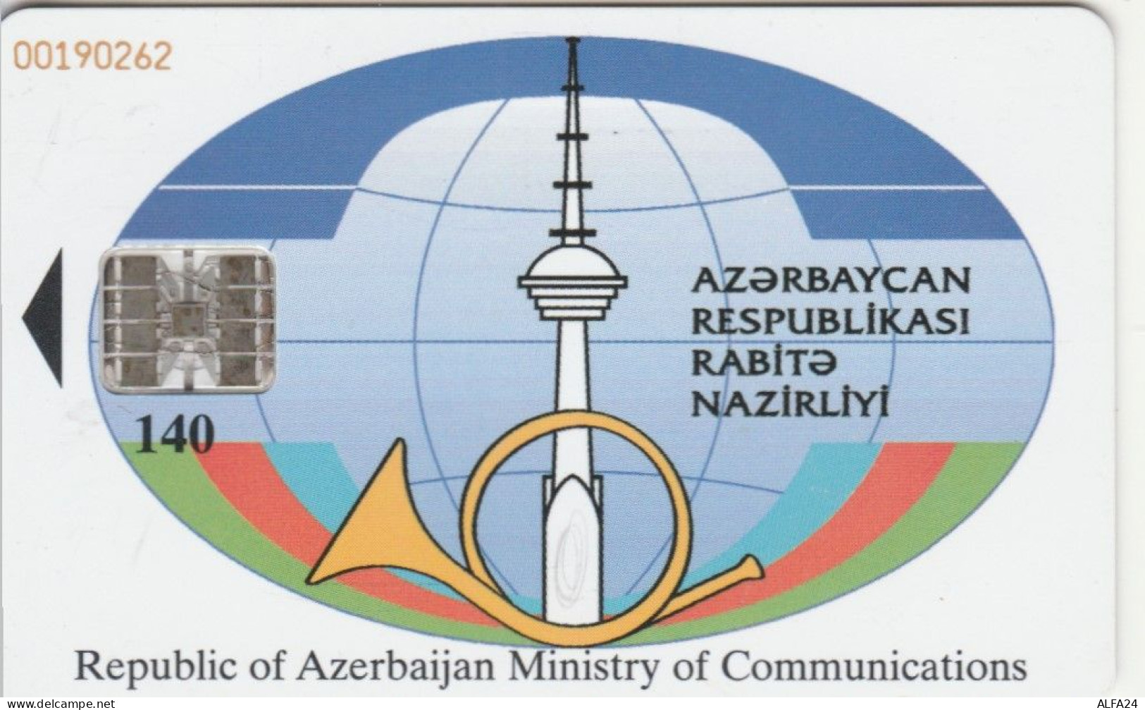 PHONE CARD AZERBAJAN  (E96.24.5 - Azerbeidzjan