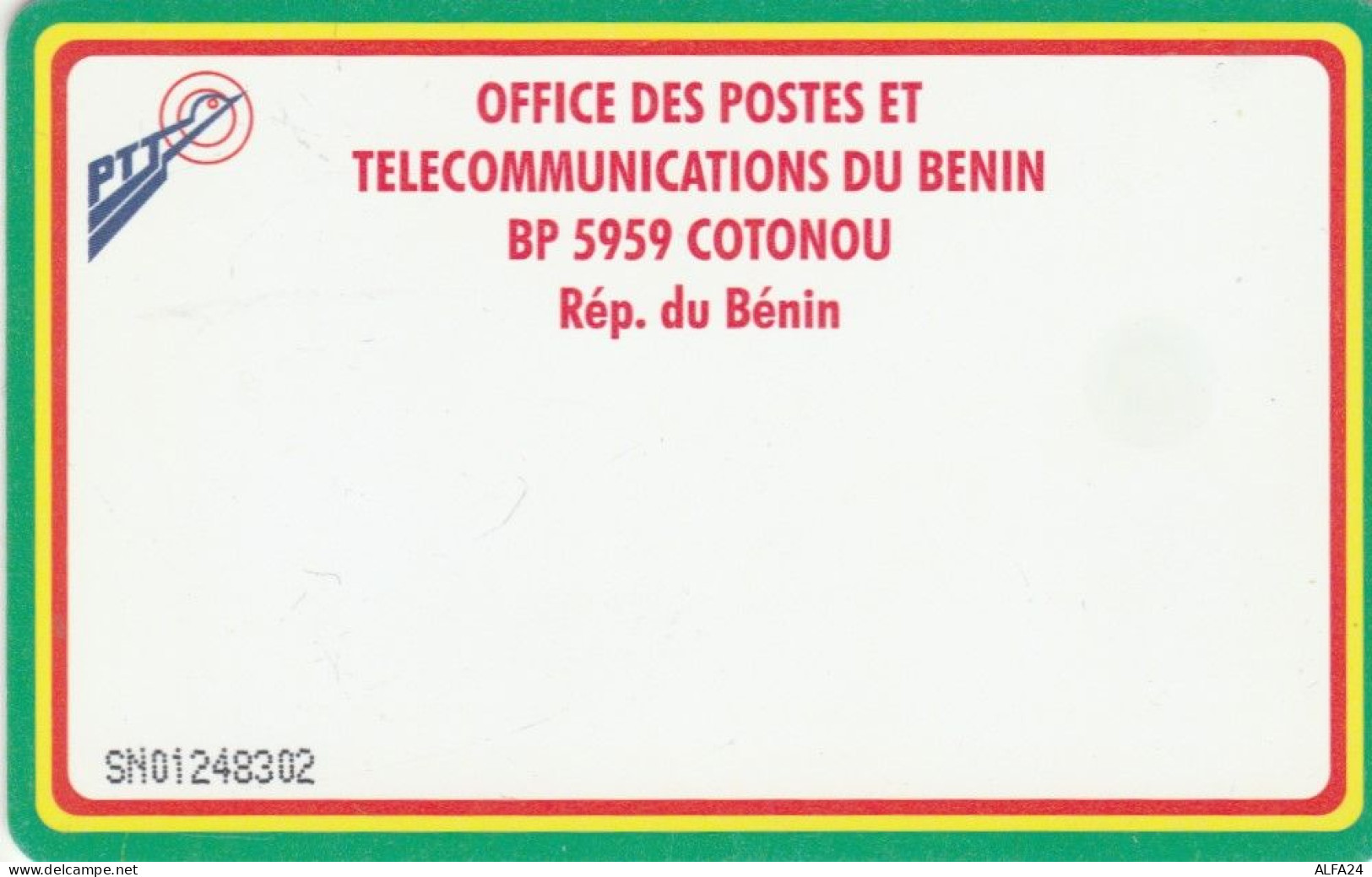 PHONE CARD BENIN  (E96.25.6 - Benin