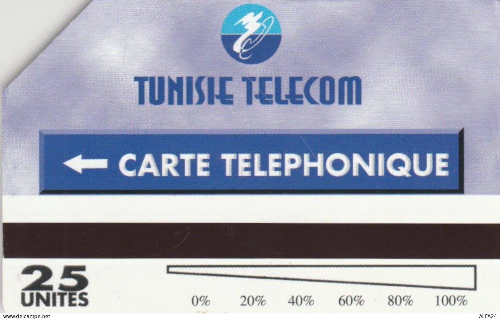 PHONE CARD TUNISIA URMET  (E96.17.6 - Tunisie