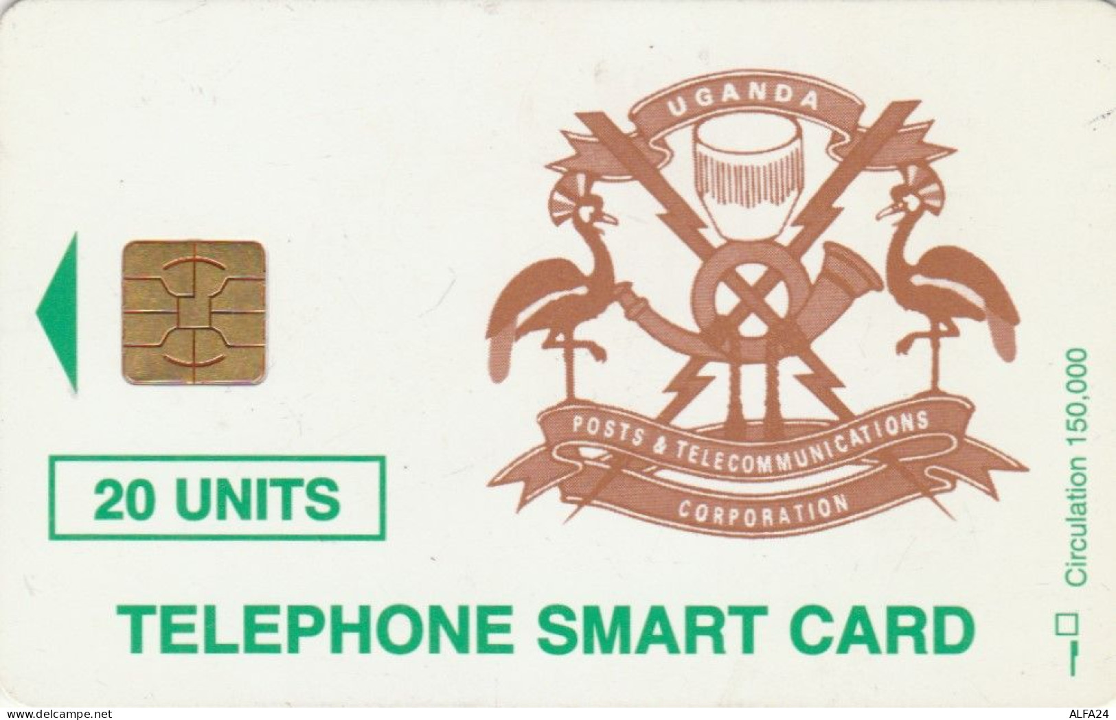 PHONE CARD UGANDA  (E96.18.6 - Uganda