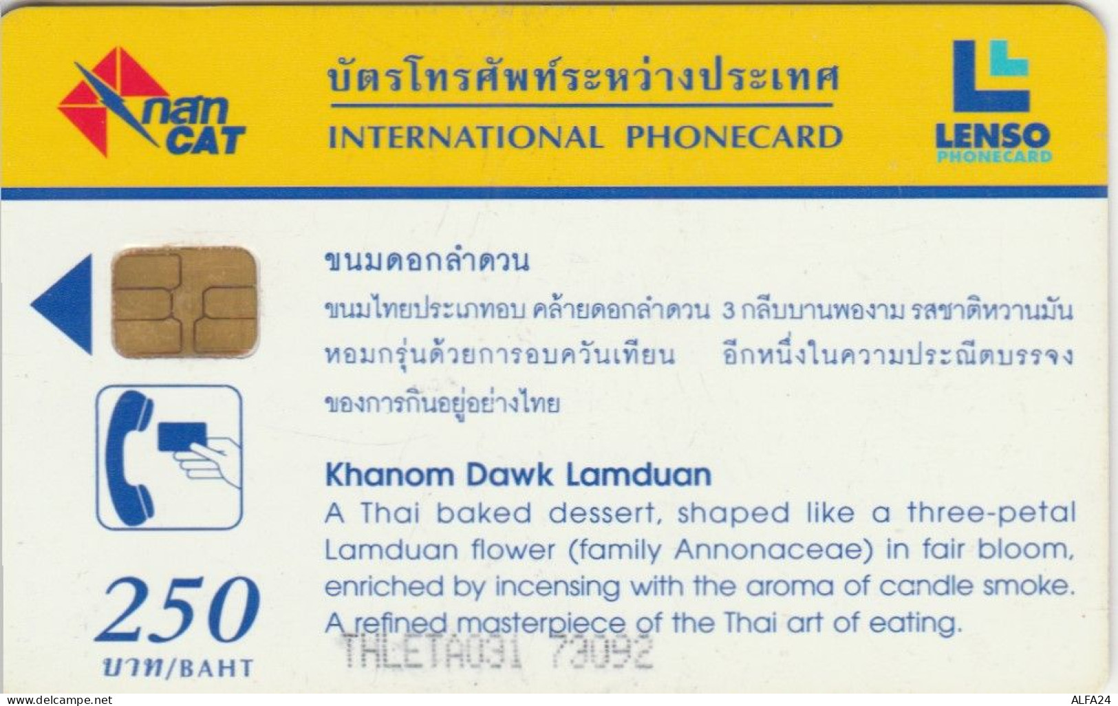 PHONE CARD TAILANDIA  (E96.16.5 - Thaïland