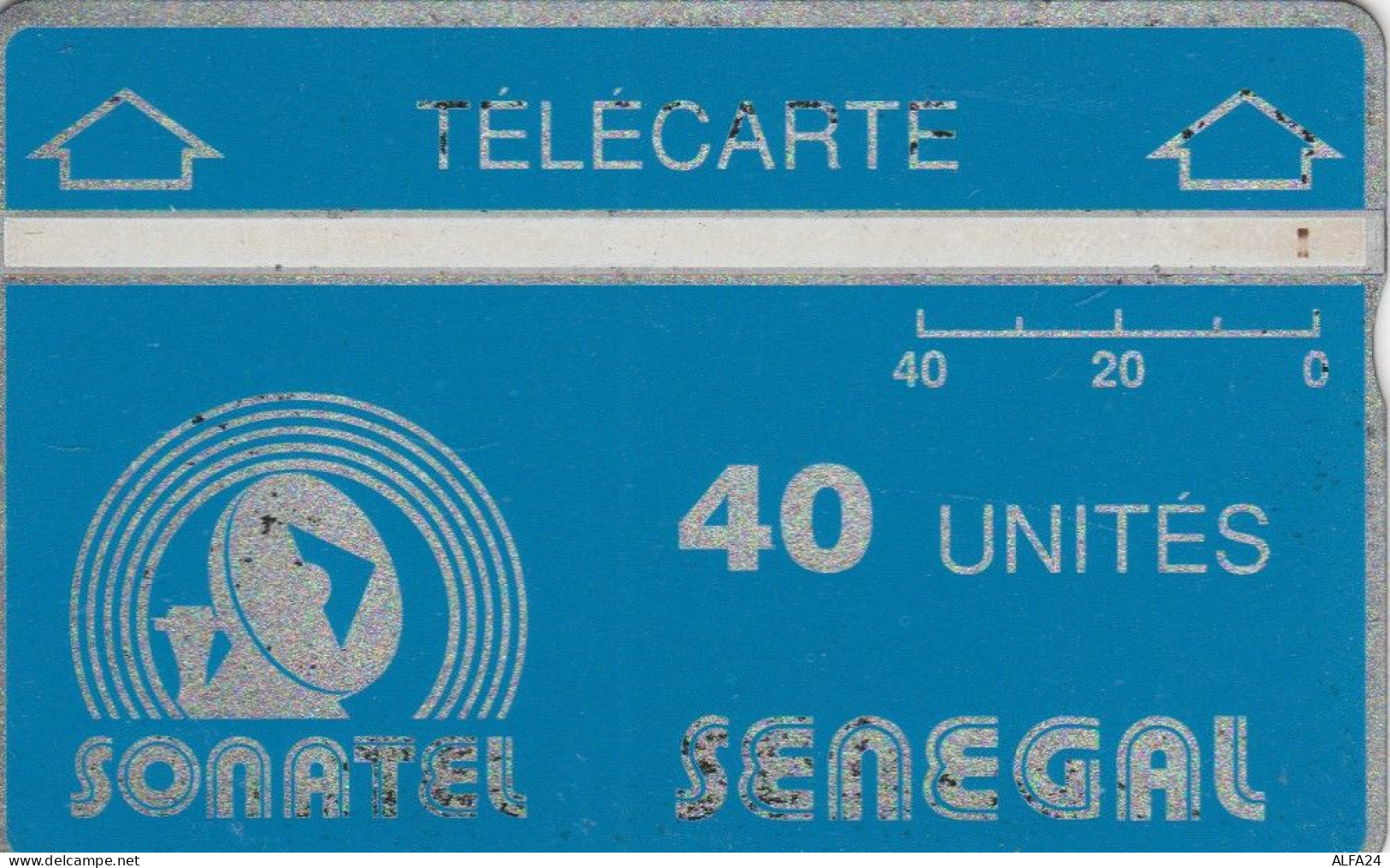 PHONE CARD SENEGAL  (E96.11.7 - Senegal