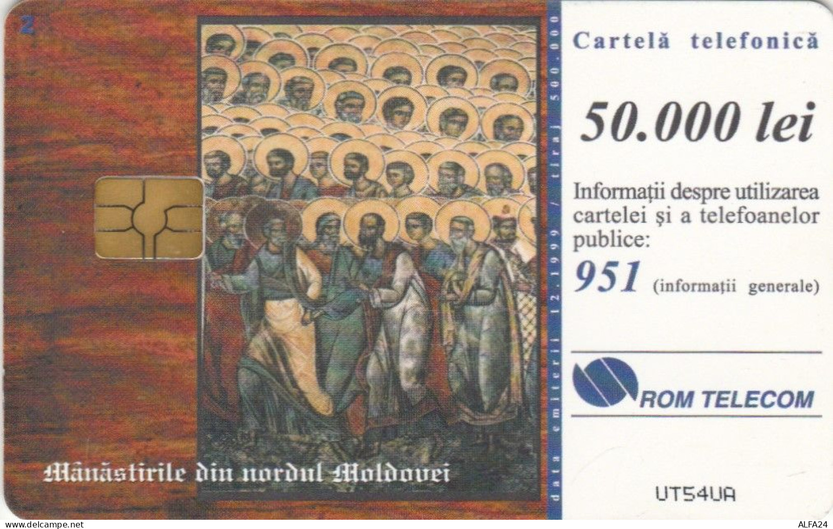 PHONE CARD ROMANIA  (E96.10.8 - Rumänien