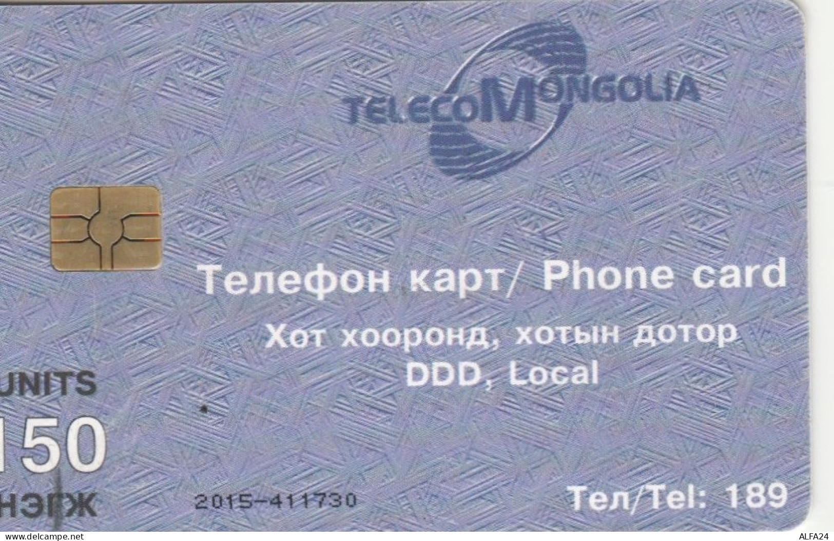 PHONE CARD MONGOLIA  (E96.6.5 - Mongolia