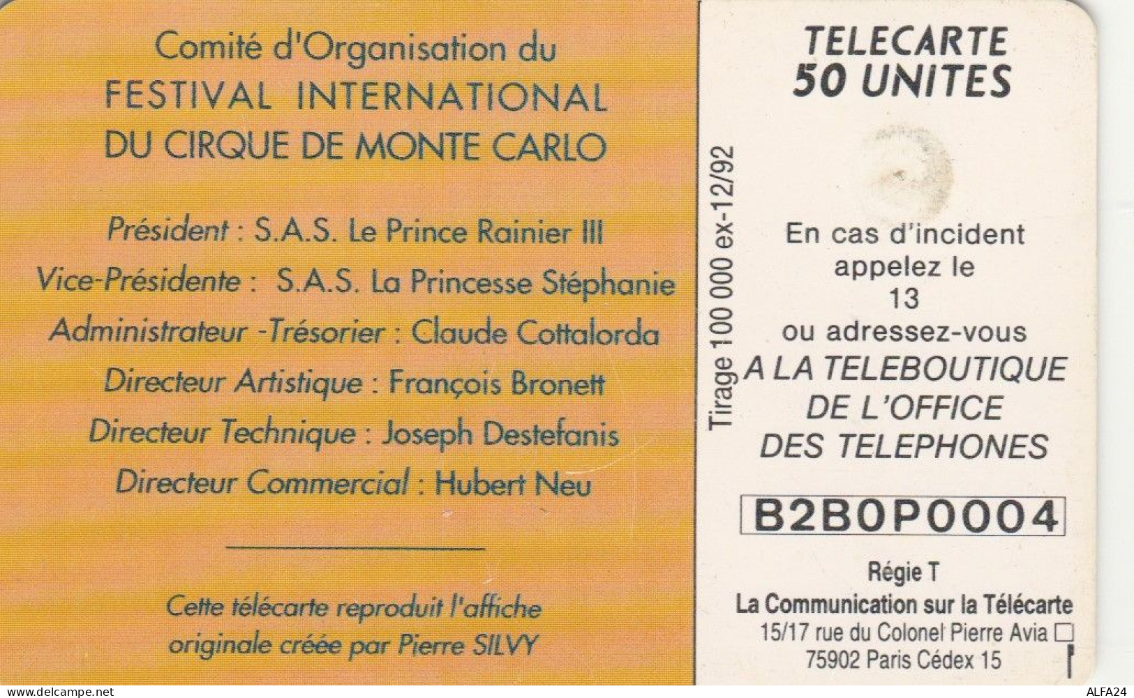 PHONE CARD MONACO  (E96.5.5 - Monace