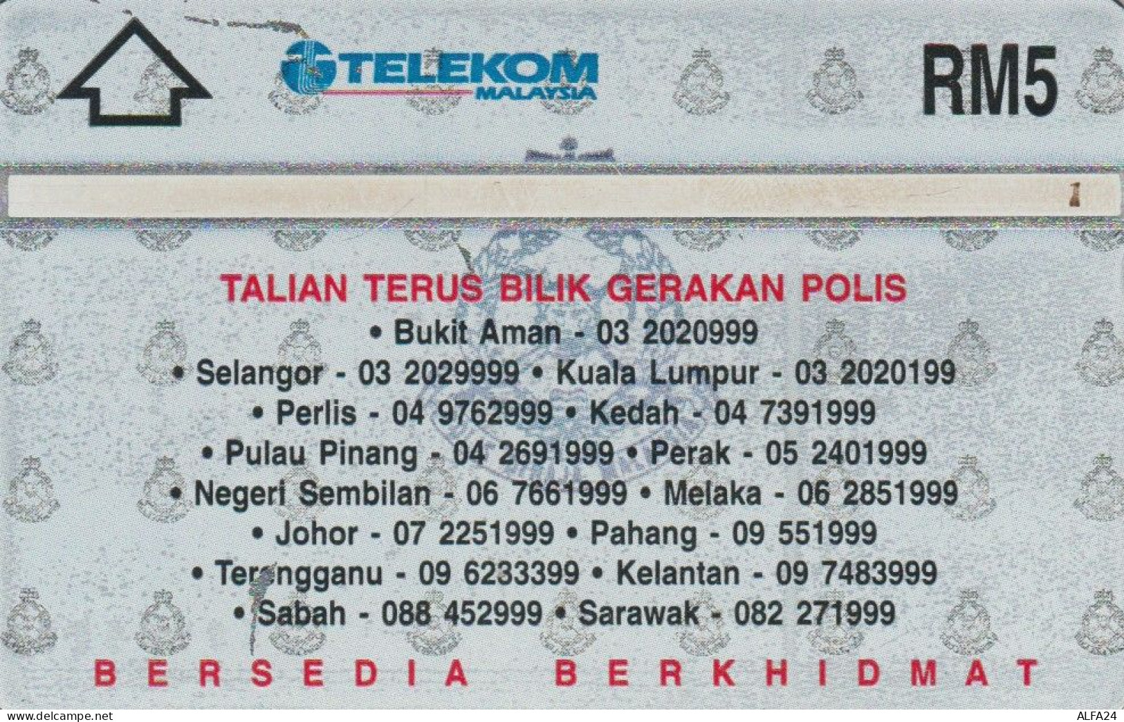 PHONE CARD MALESIA LANDYS (E96.2.3 - Malasia