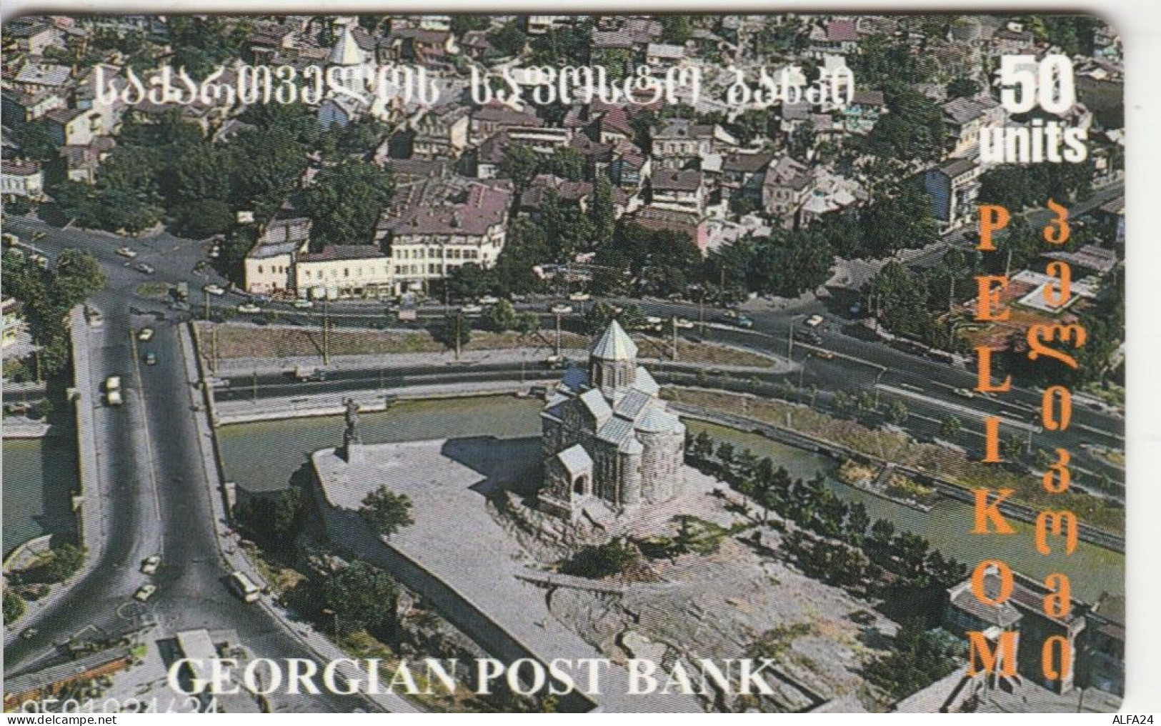 PHONE CARD GEORGIA  (E97.16.1 - Georgië