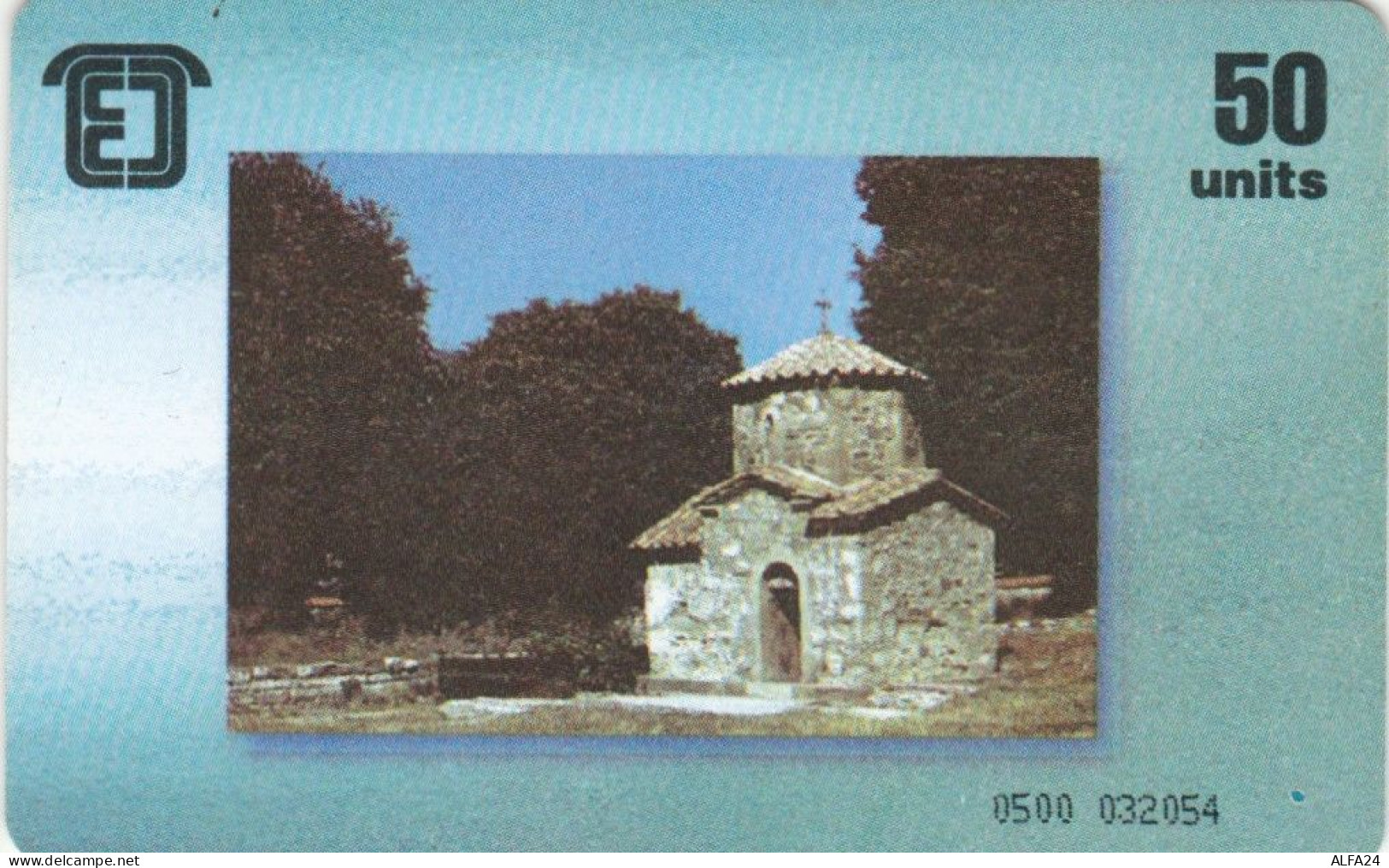 PHONE CARD GEORGIA  (E97.15.8 - Georgië