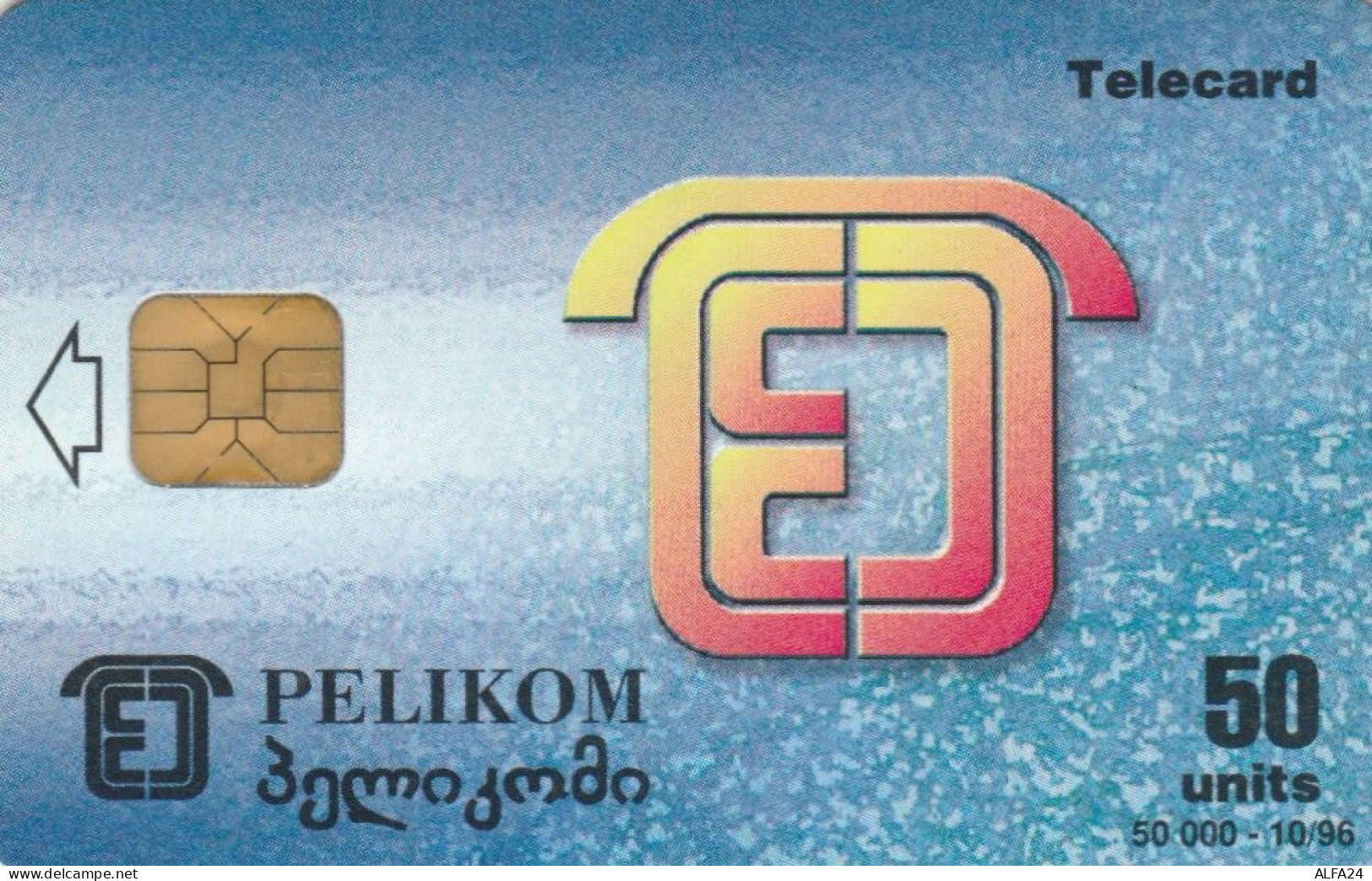 PHONE CARD GEORGIA  (E97.15.8 - Georgien