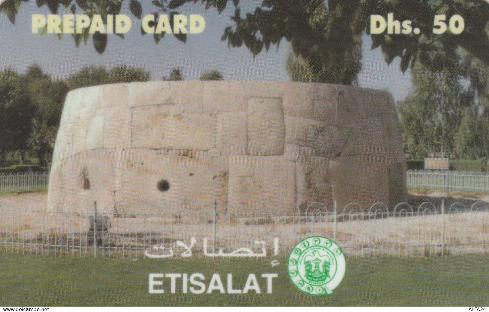 PHONE CARD EMIRATI ARABI  (E97.13.2 - Ver. Arab. Emirate