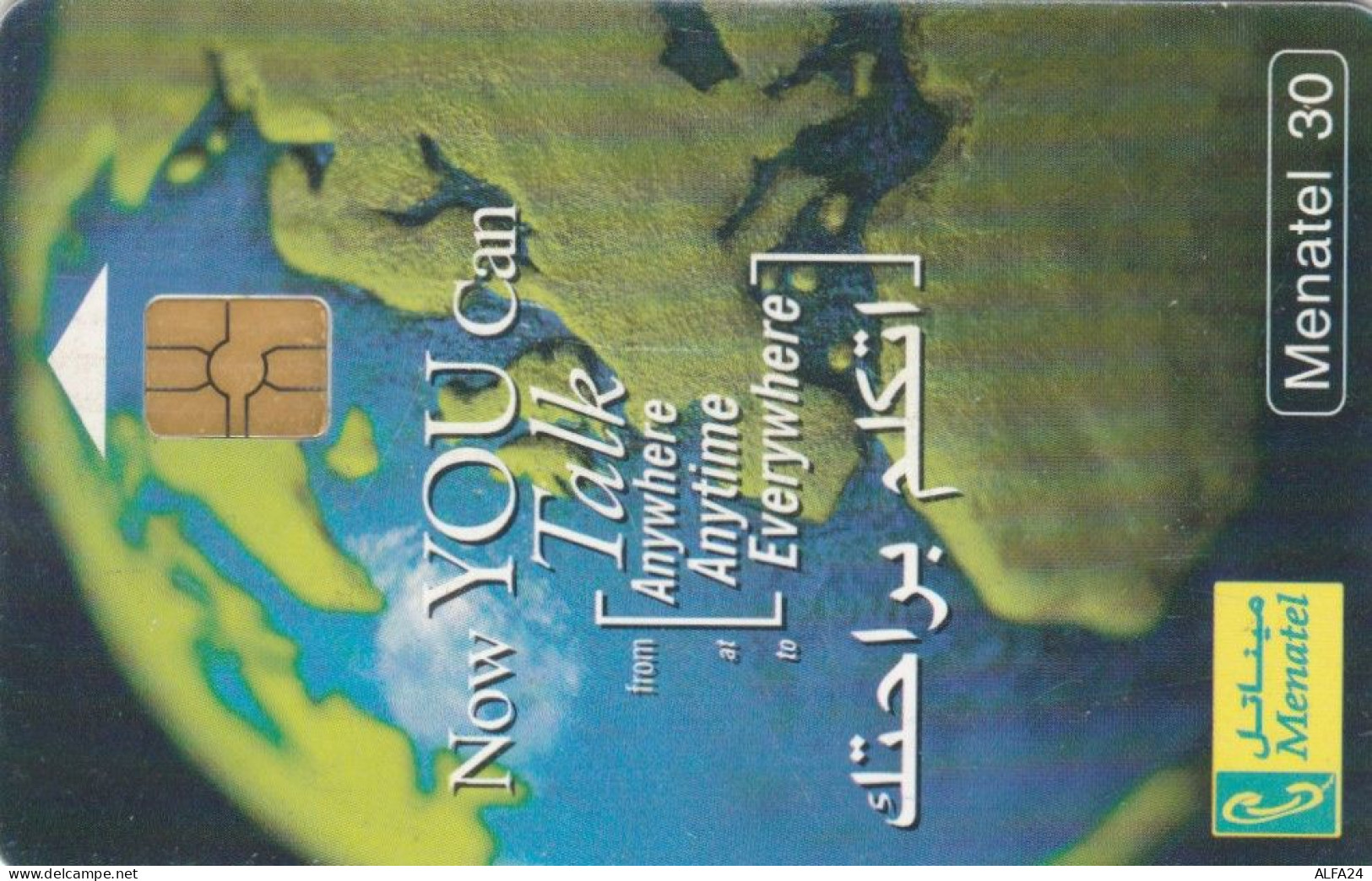 PHONE CARD EGITTO  (E97.12.4 - Egypt