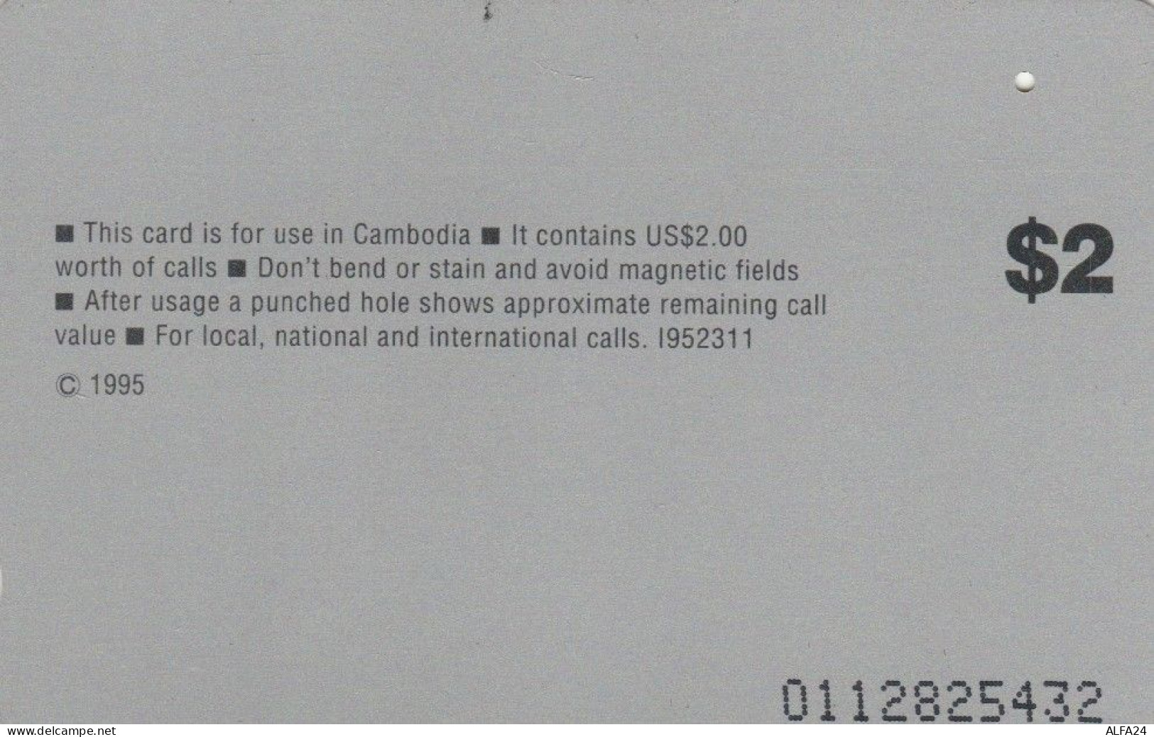 PHONE CARD CAMBOGIA  (E97.5.4 - Kambodscha