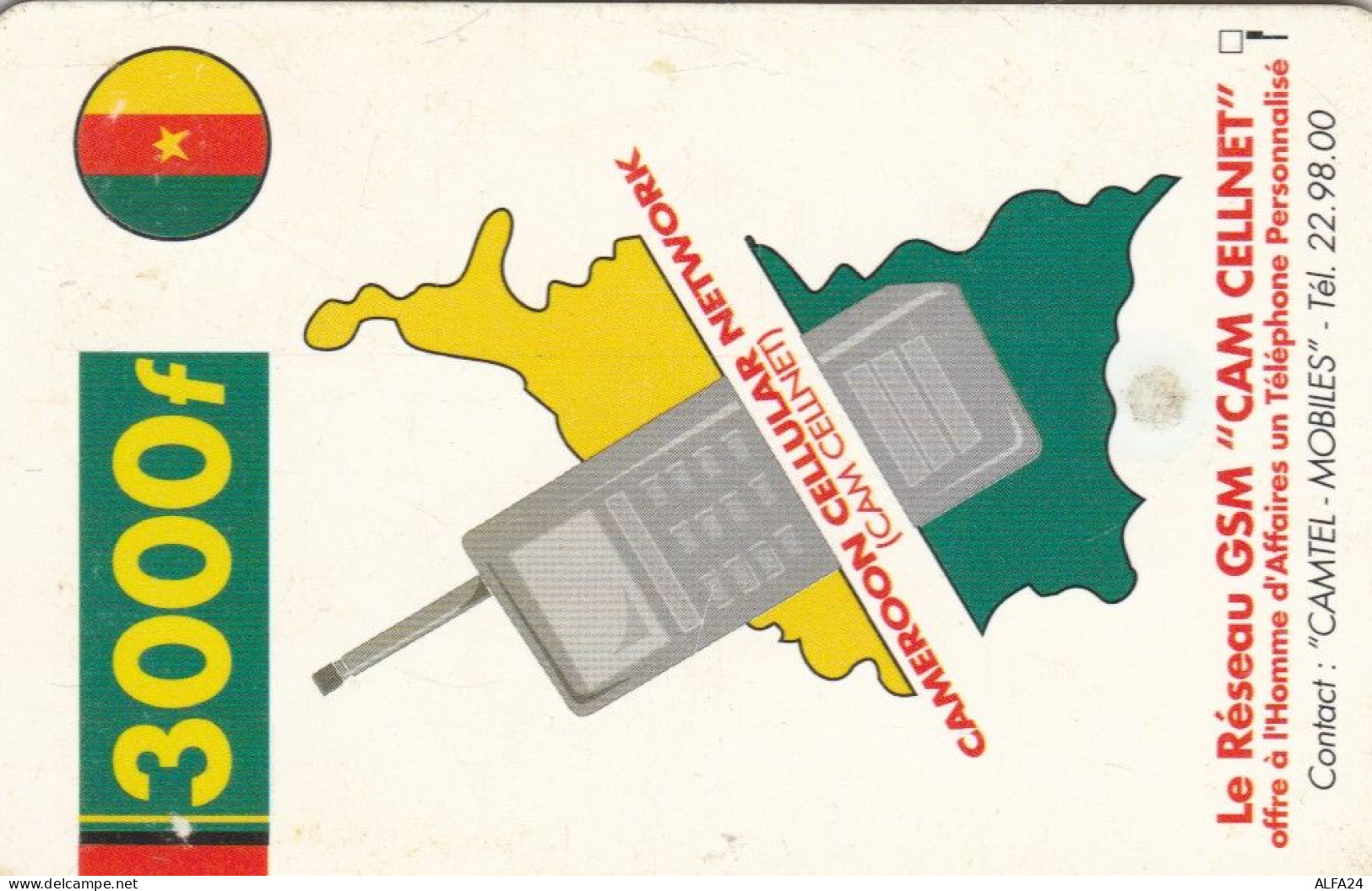 PHONE CARD CAMEROUN  (E97.4.7 - Kamerun
