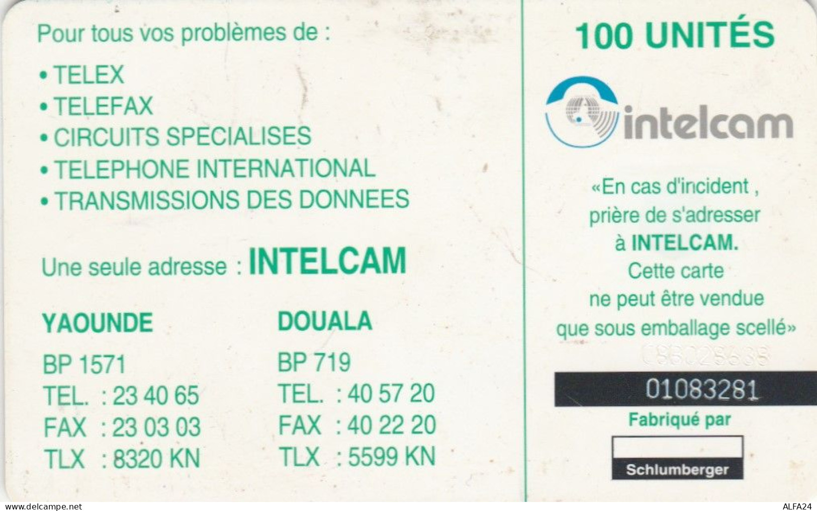 PHONE CARD CAMEROUN  (E97.4.6 - Cameroun
