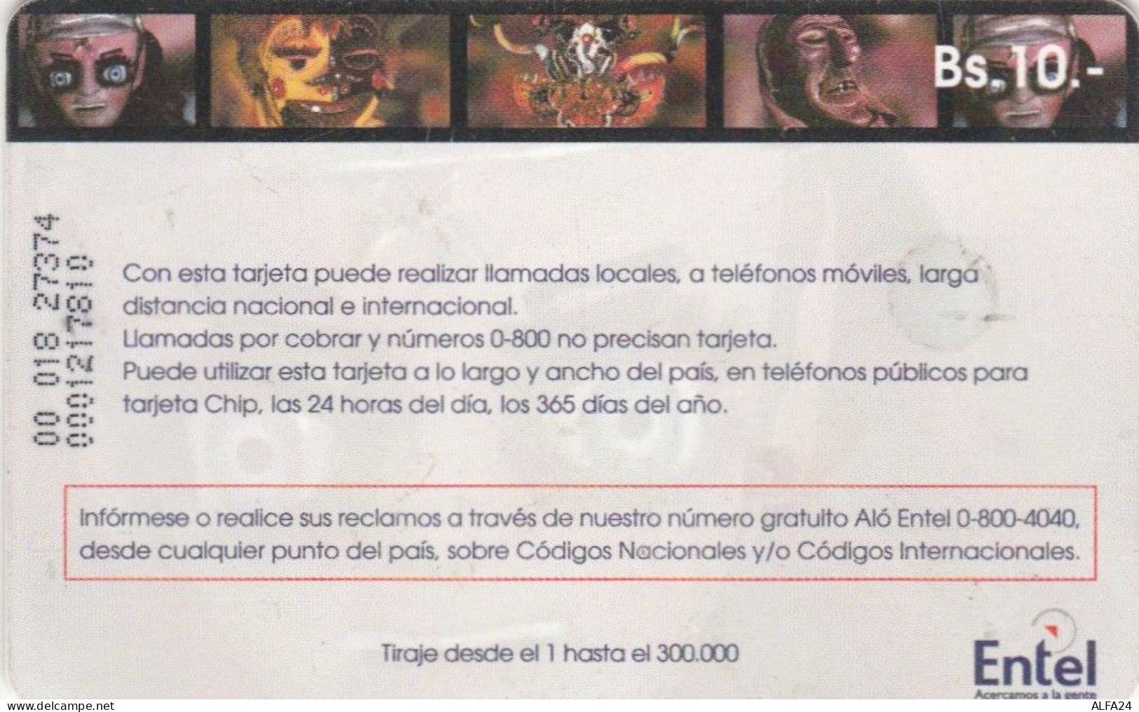 PHONE CARD BOLIVIA  (E97.3.2 - Bolivie