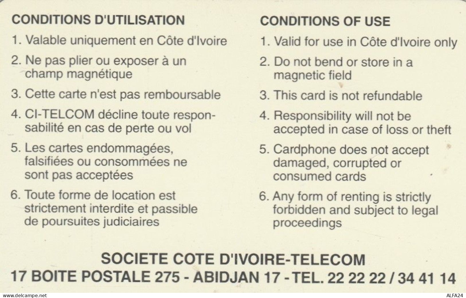 PHONE CARD COSTA D'AVORIO  (E97.3.3 - Côte D'Ivoire