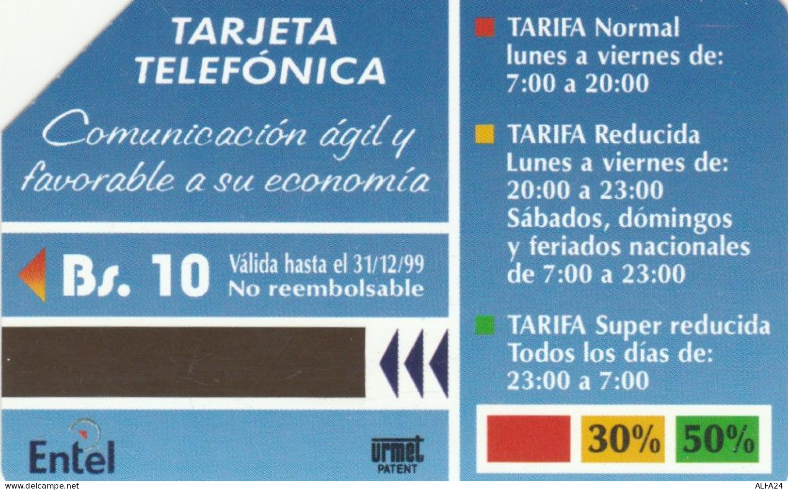 PHONE CARD BOLIVIA URMET  (E97.2.8 - Bolivie