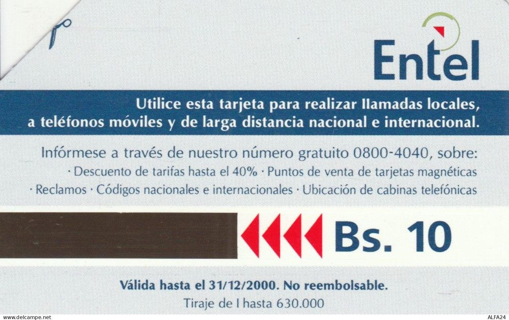 PHONE CARD BOLIVIA URMET  (E97.2.3 - Bolivia