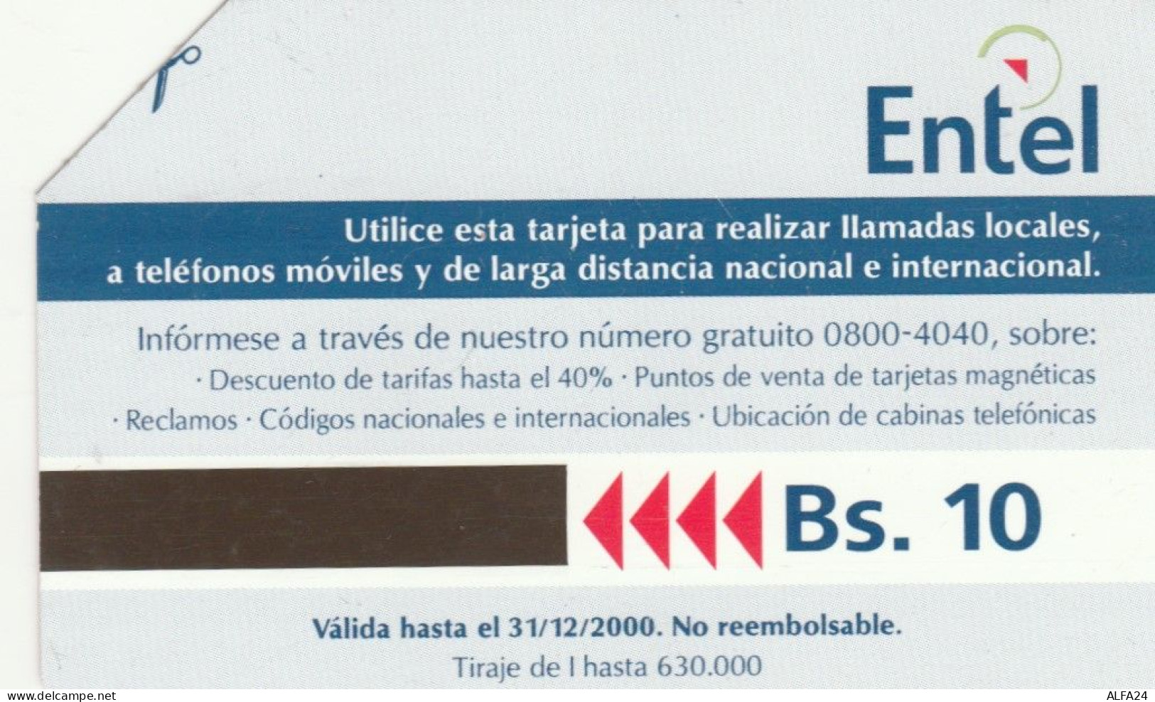 PHONE CARD BOLIVIA URMET  (E97.2.2 - Bolivien